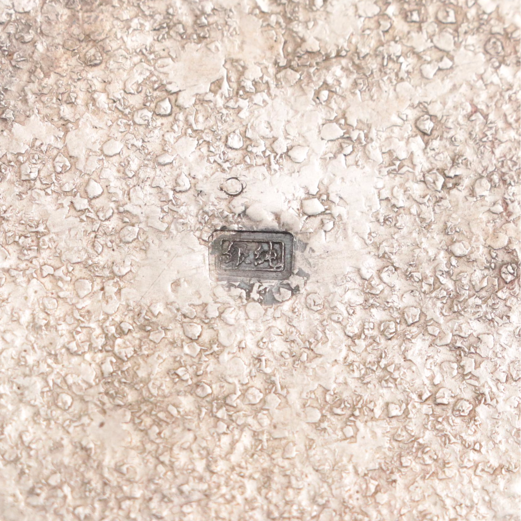 Japanese Sterling Silver and Mixed Metal Teapot with Serpentine Handle