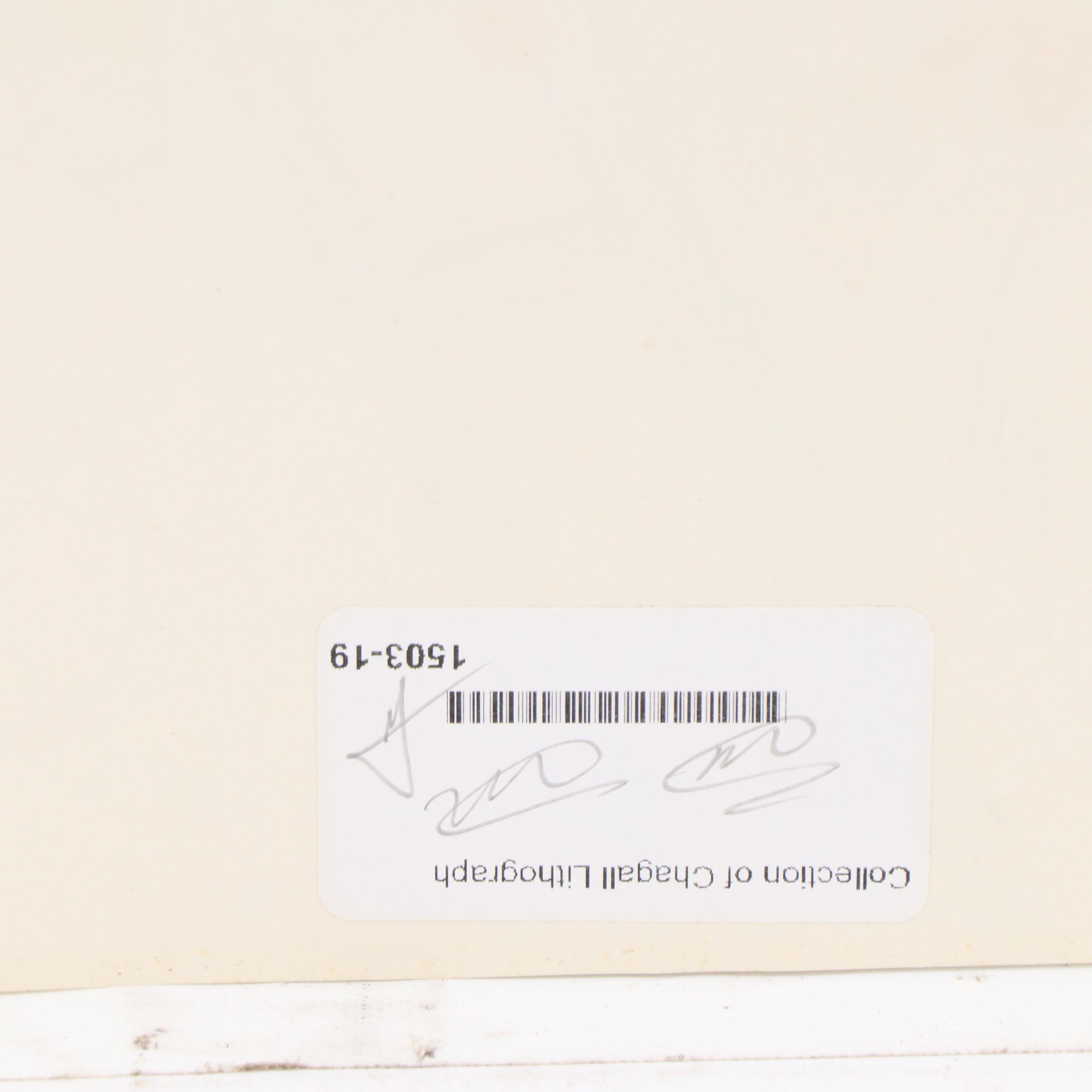 Marc Chagall Lithograph "The Ladder," 1957