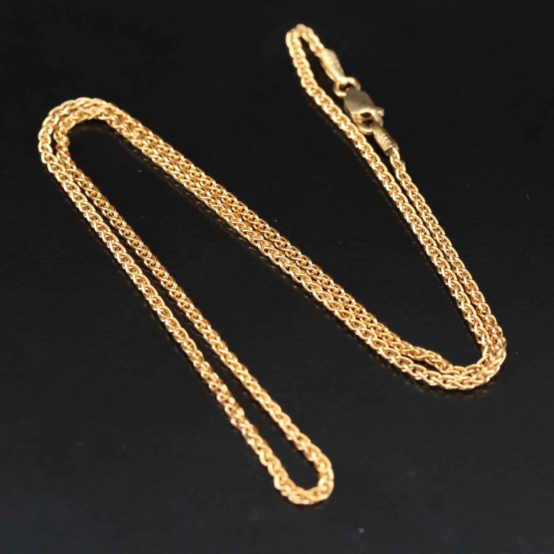 14K Wheat Chain Necklace