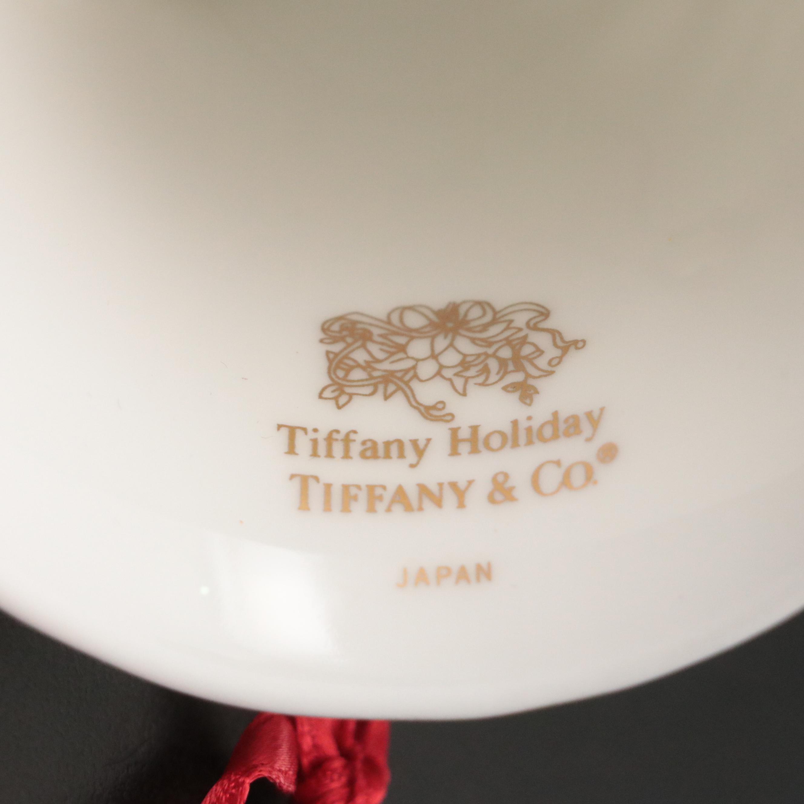 Tiffany & Co. "Tiffany Holiday" Porcelain Bell Ornament, Late 20th Century