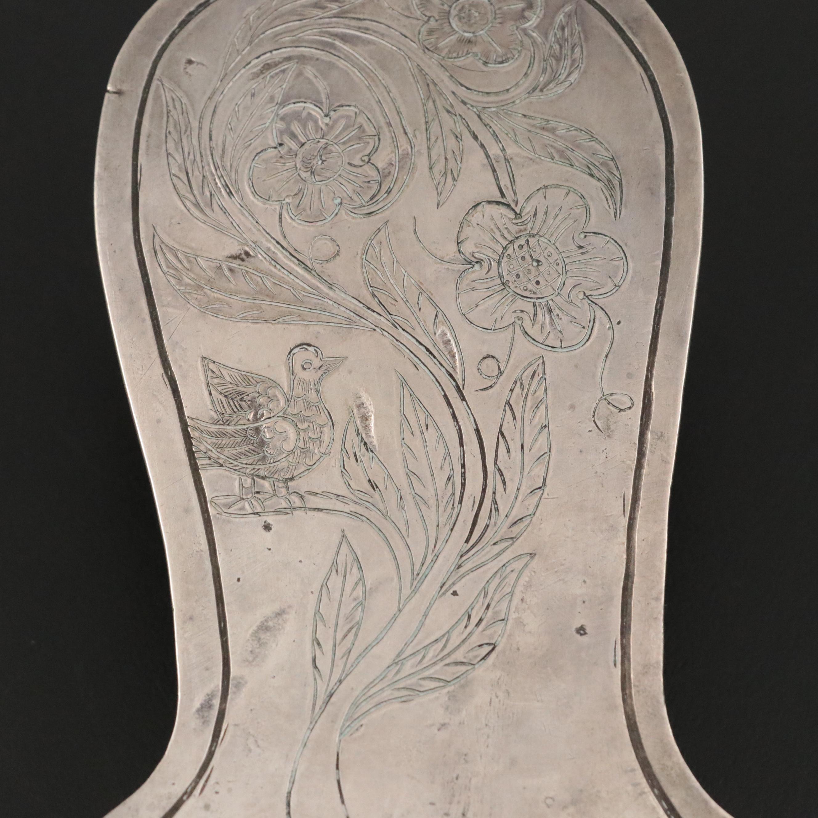 Spanish Colonial Side Saddle Stirrup, 19th Century