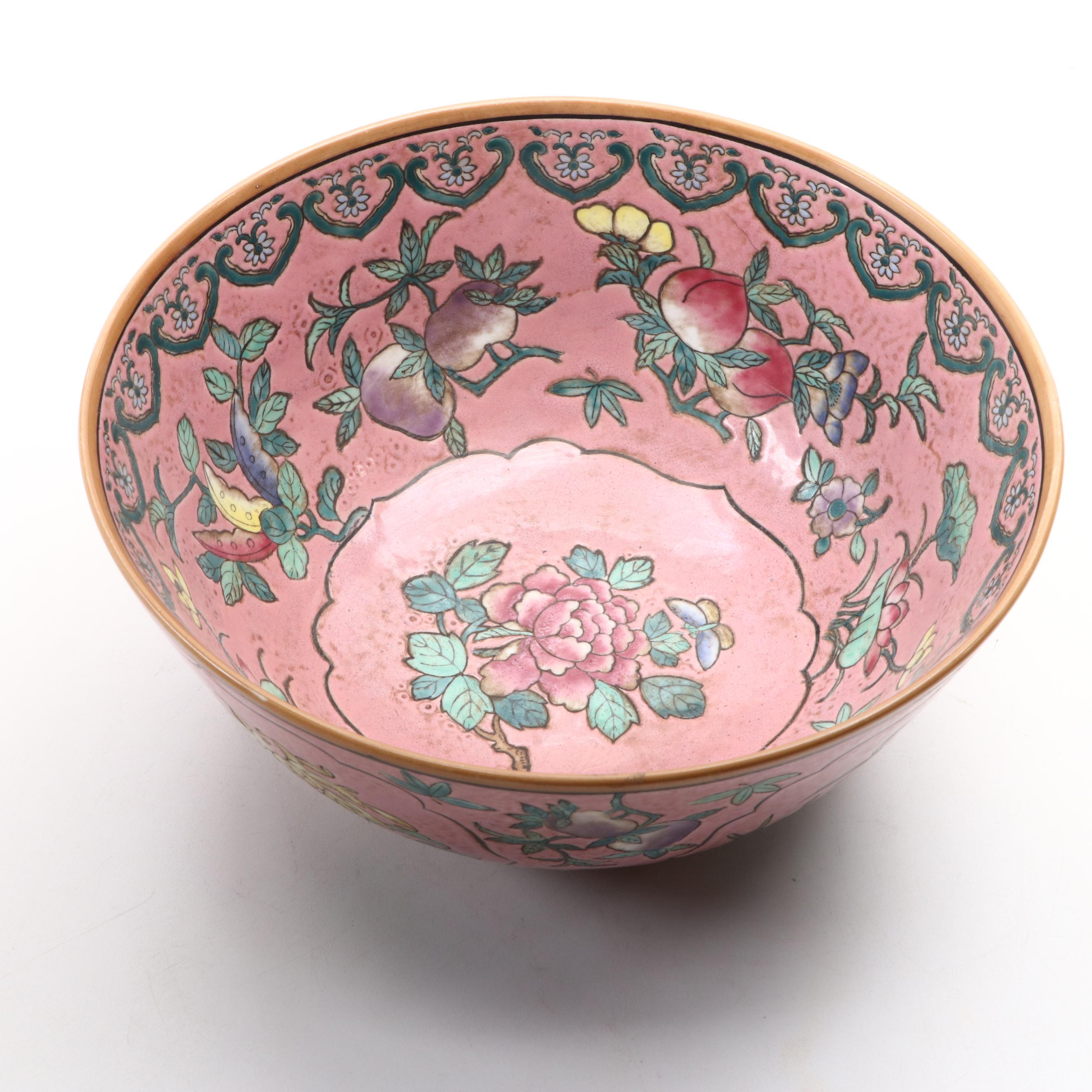 Chinese Porcelain Famille Rose Bowl