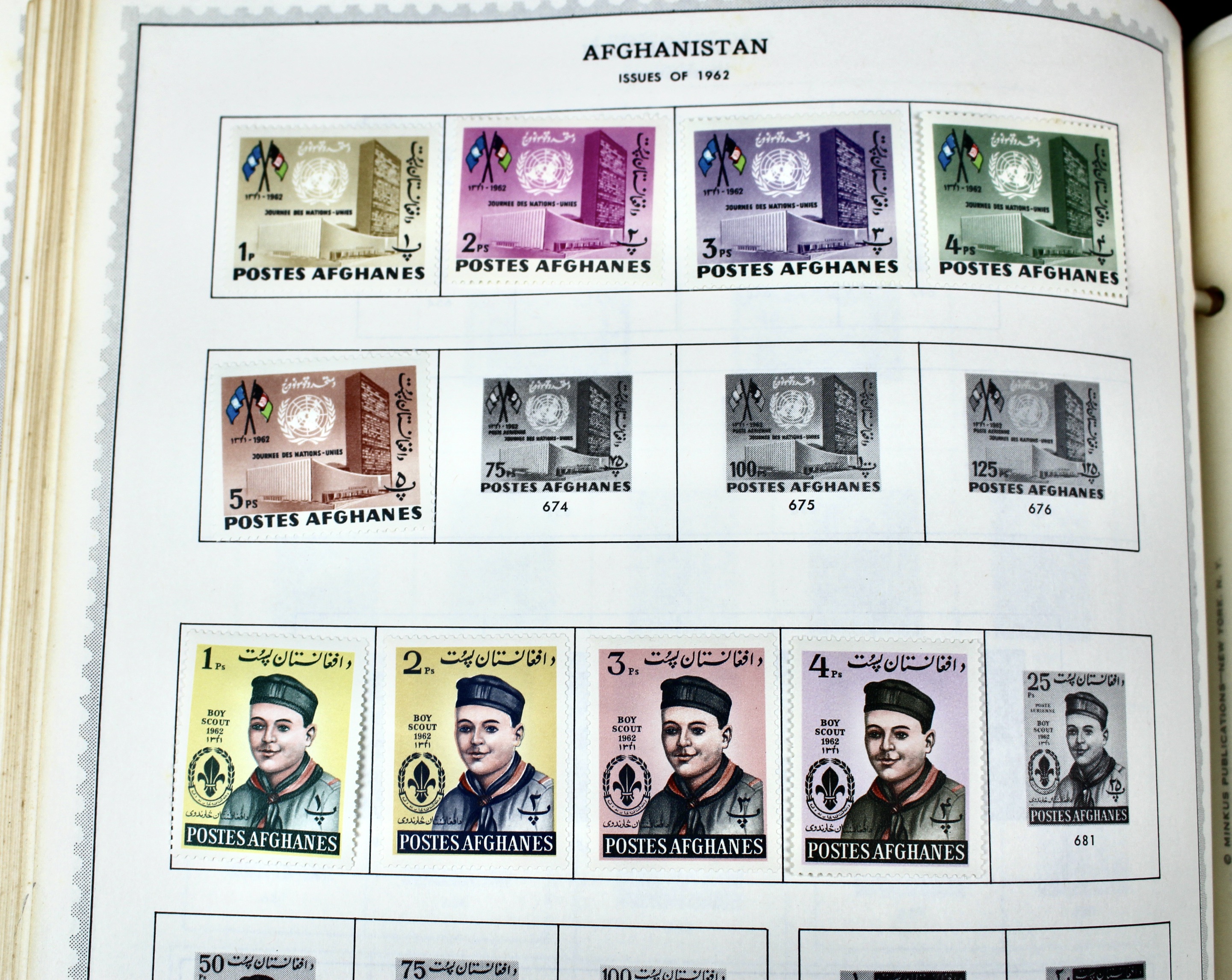 Minkus Supreme Global Stamp Album (A-D)