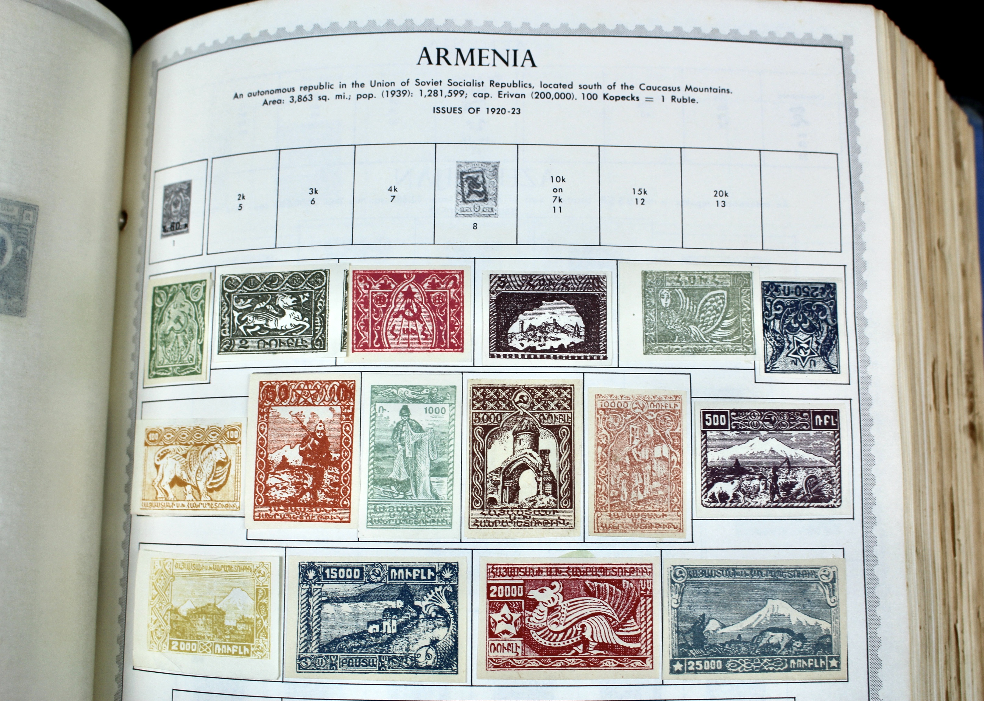 Minkus Supreme Global Stamp Album (A-D)
