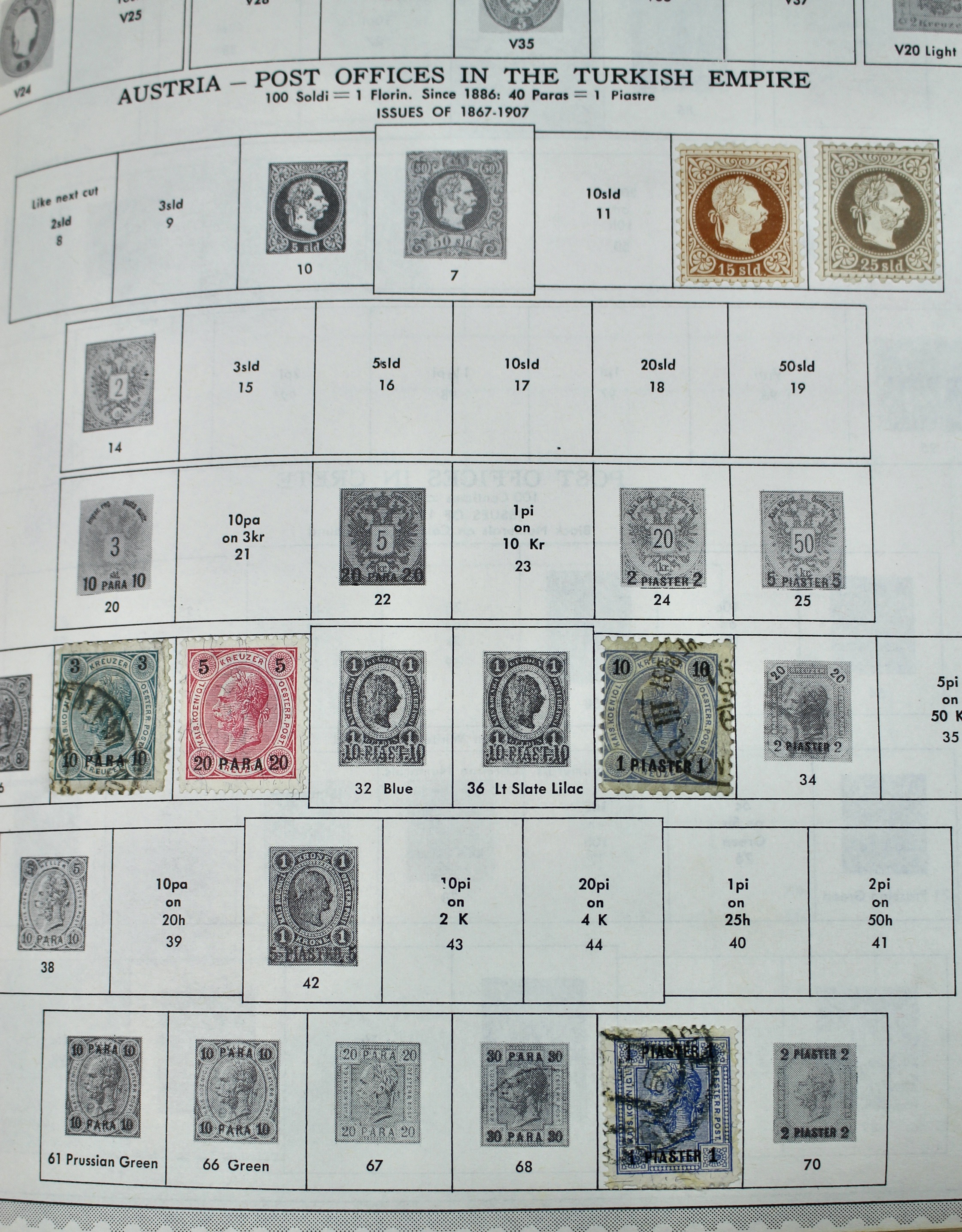 Minkus Supreme Global Stamp Album (A-D)