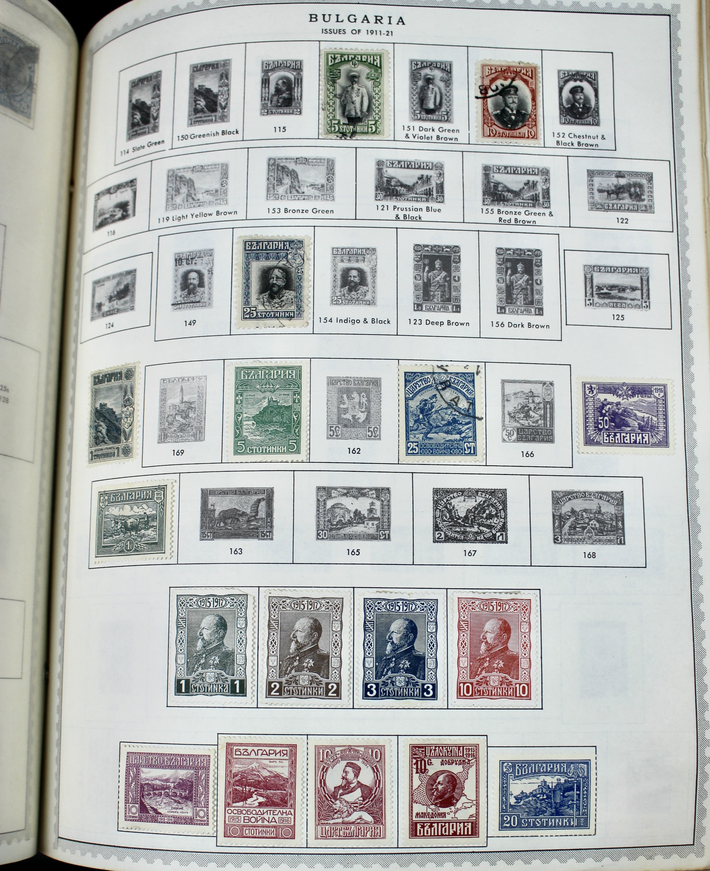 Minkus Supreme Global Stamp Album (A-D)
