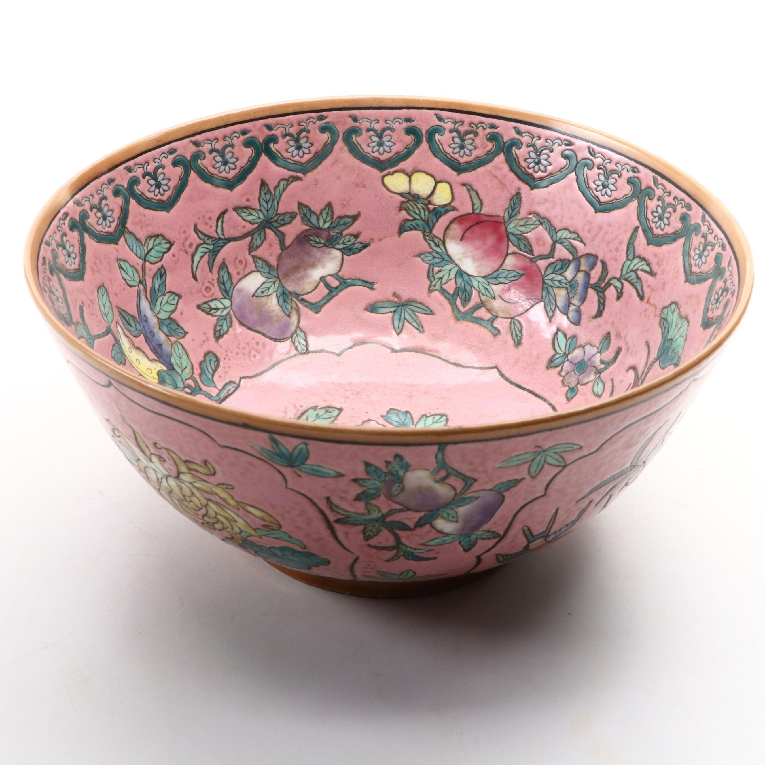 Chinese Porcelain Famille Rose Bowl