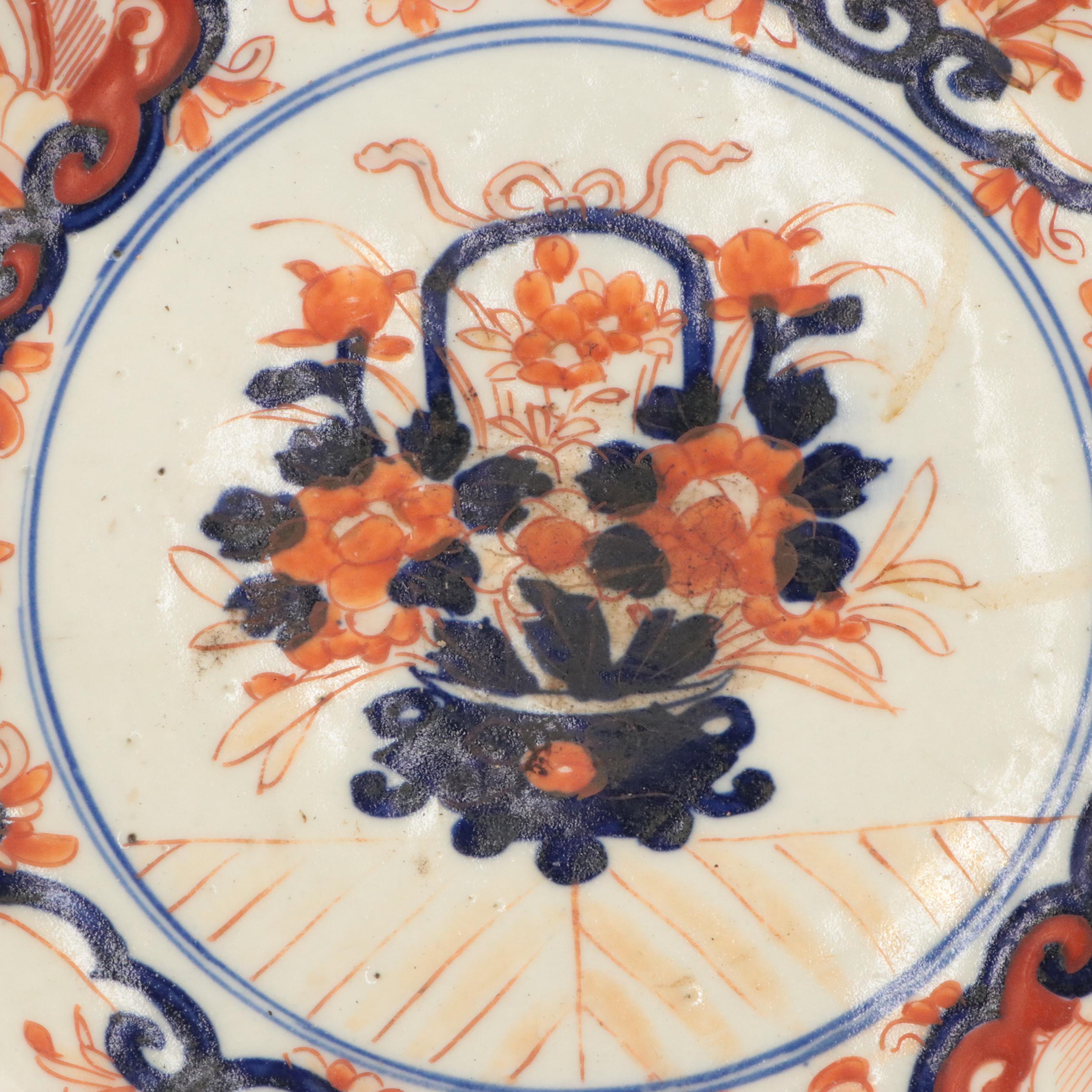 Japanese Porcelain Imari