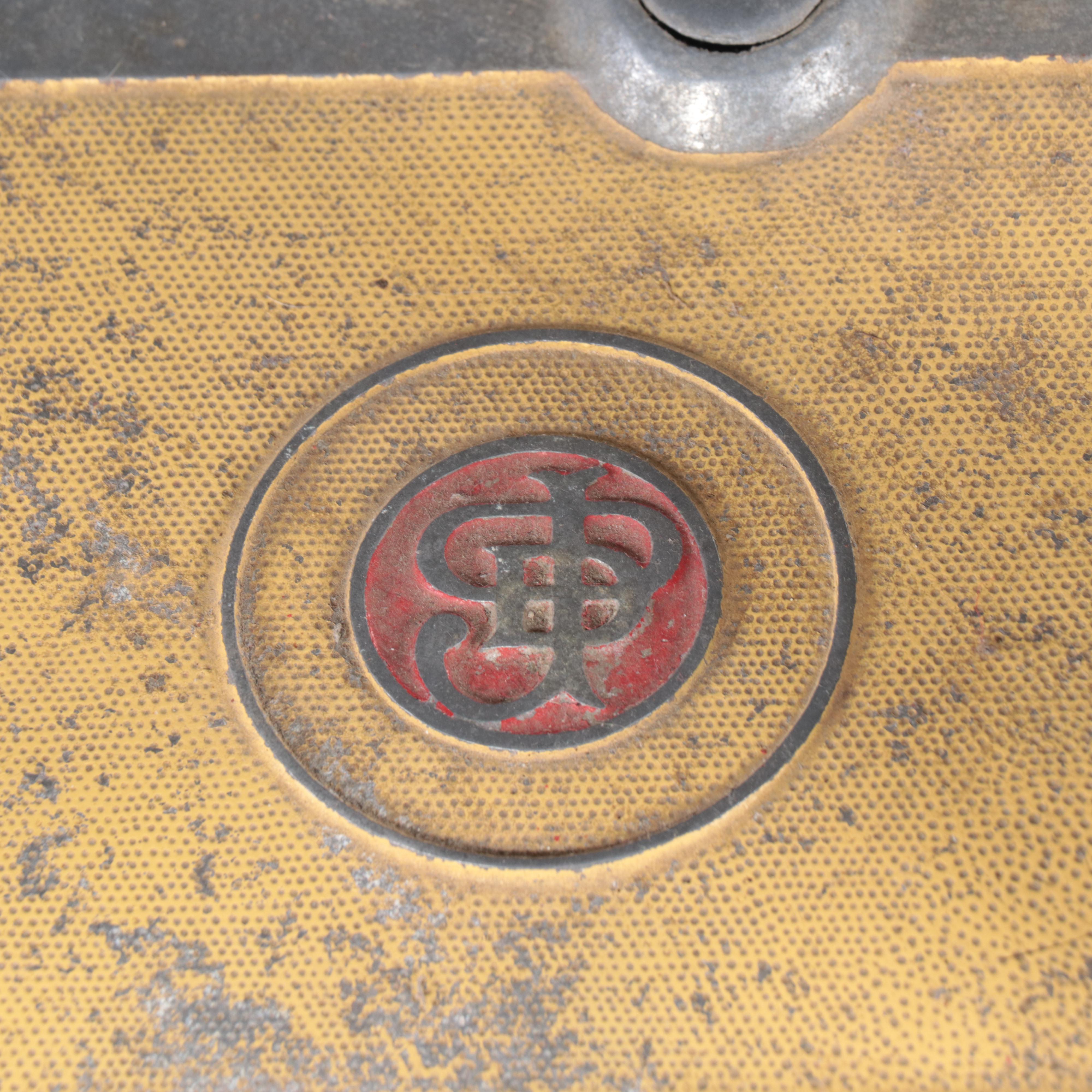 O. D. Jennings Slot Machine, Early 20th Century