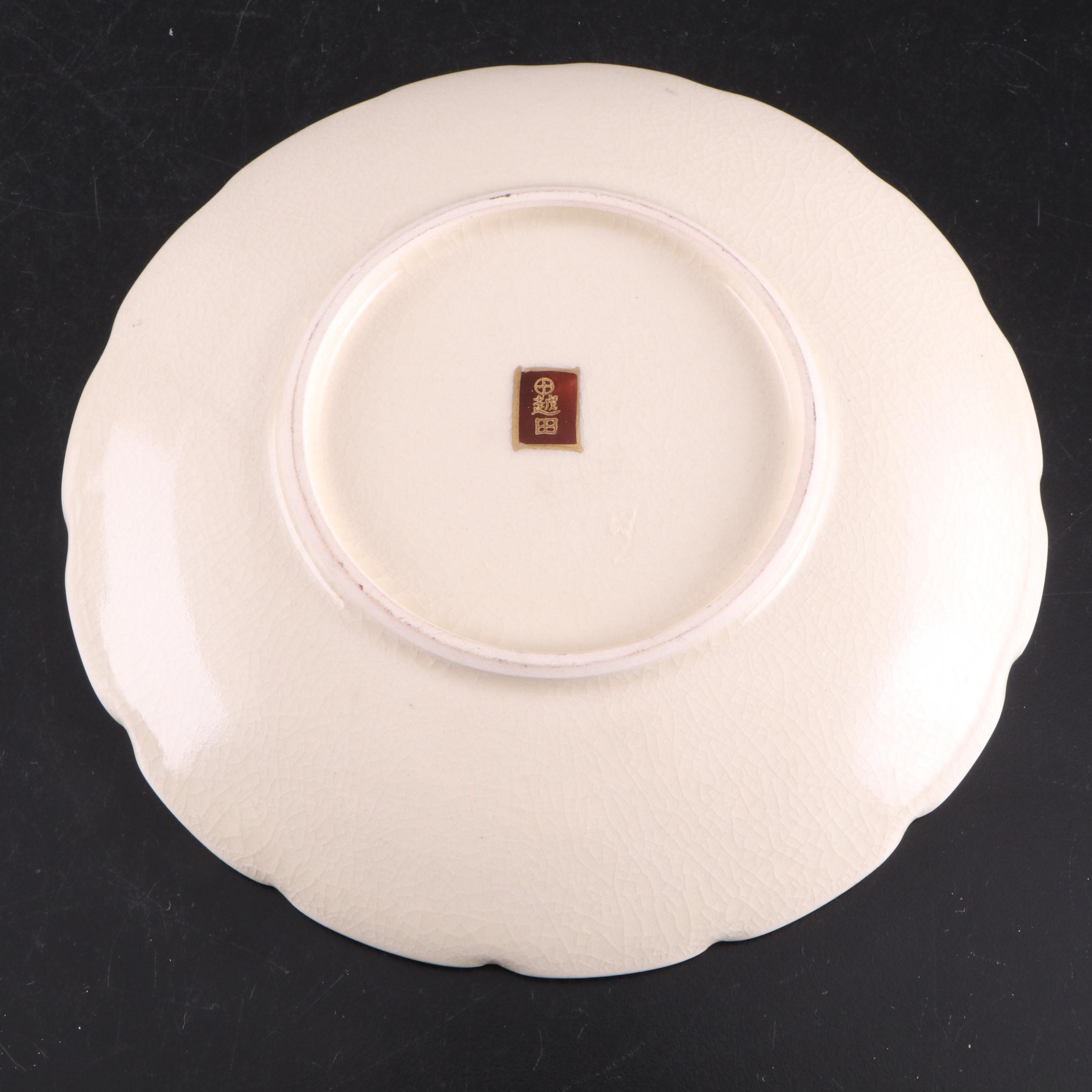 Koshida Satsuma Plate with Other Nippon Hand-Painted Porcelain