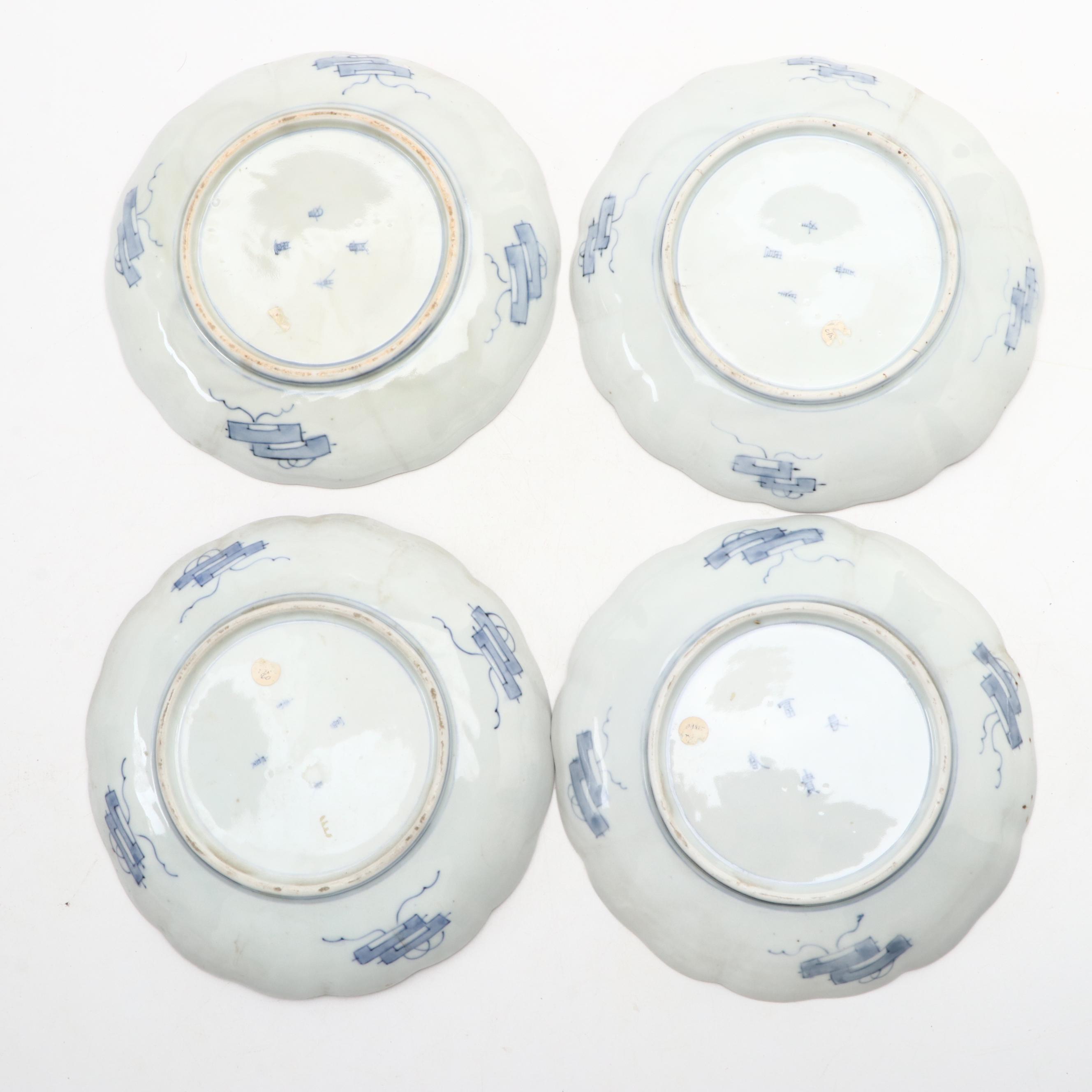 Fuki Choson Japanese Porcelain Imari Plates, Meiji Period