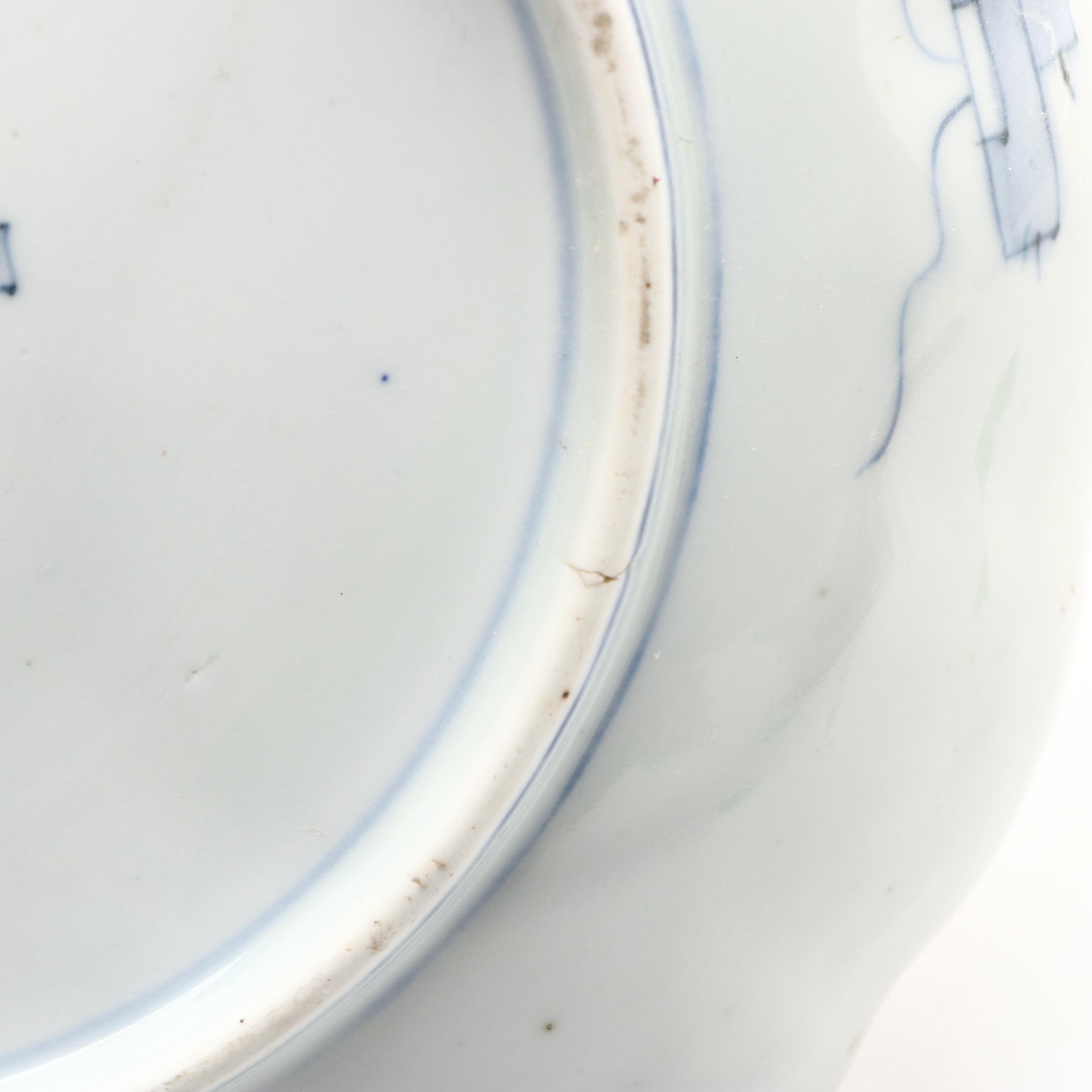 Fuki Choson Japanese Porcelain Imari Plates, Meiji Period