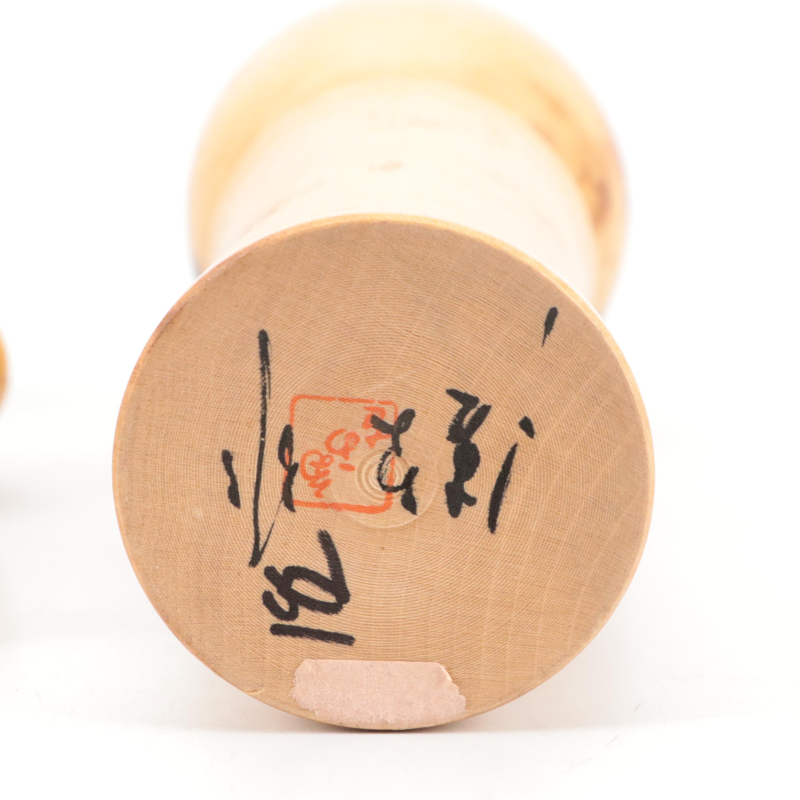 Japanese Kokeshi Dolls, Russian Matryoshka Dolls and More