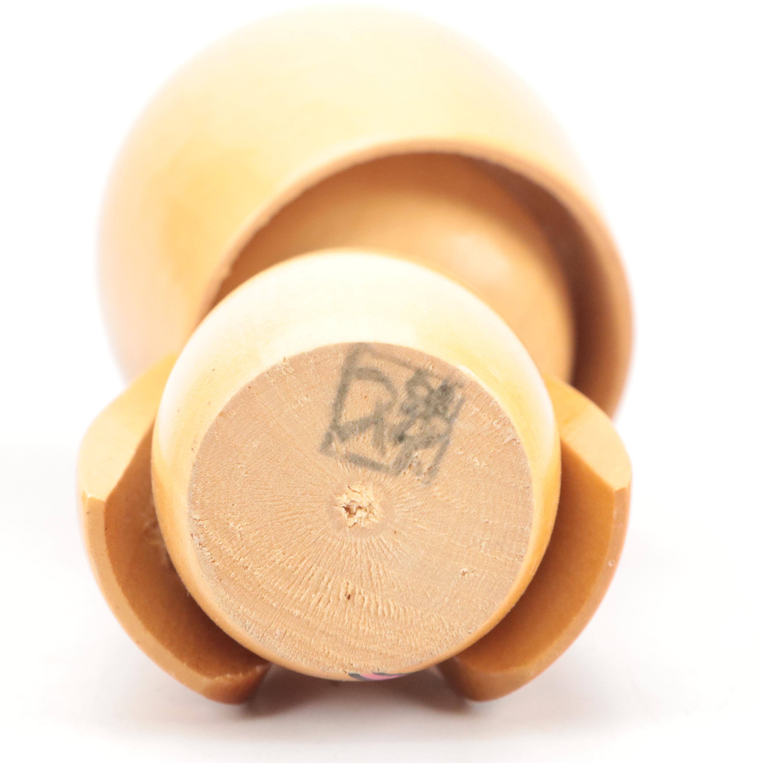 Japanese Kokeshi Dolls, Russian Matryoshka Dolls and More