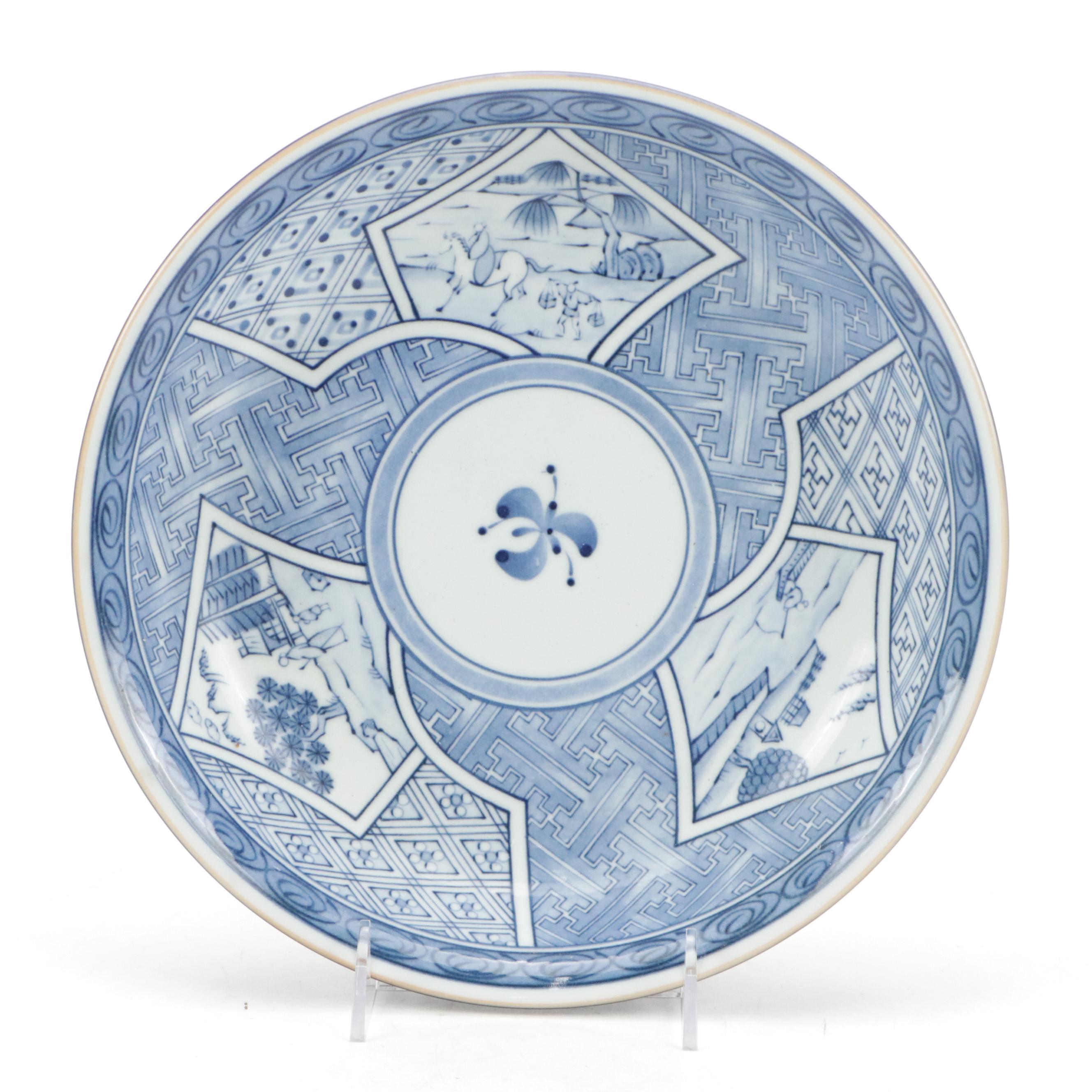 Japanese Imari Style Porcelain Square Plate With Takahashi Plate