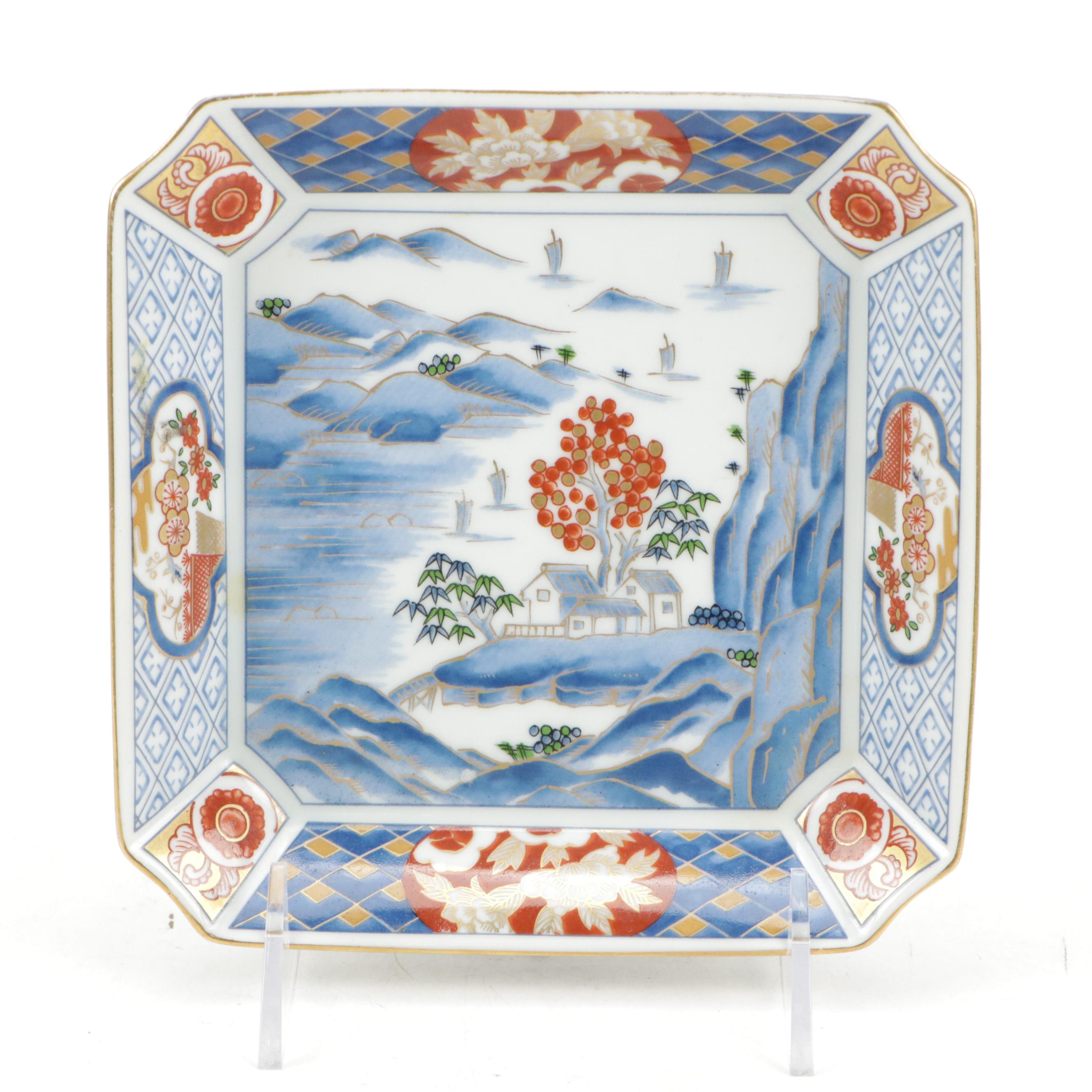 Japanese Imari Style Porcelain Square Plate With Takahashi Plate