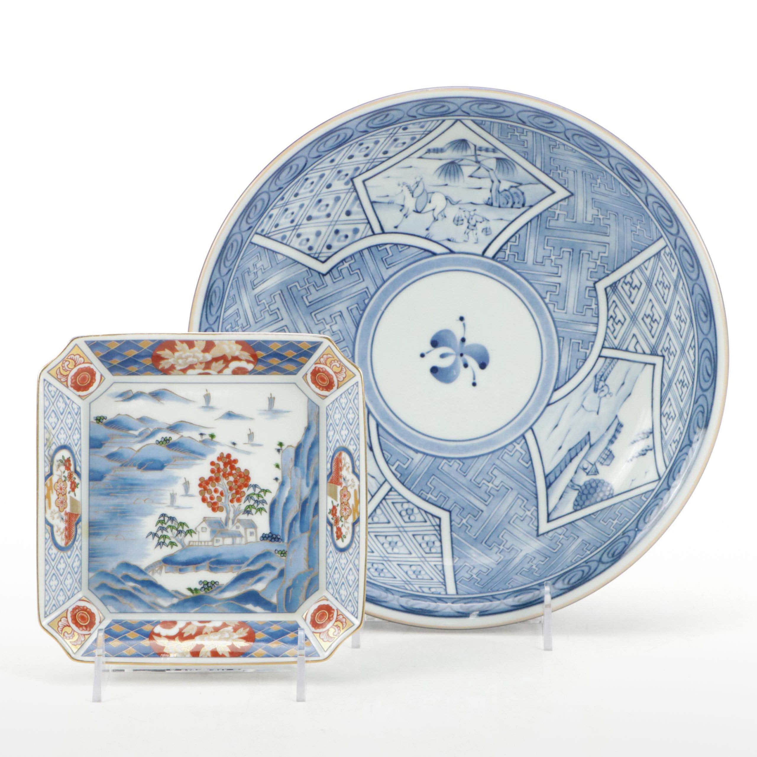 Japanese Imari Style Porcelain Square Plate With Takahashi Plate