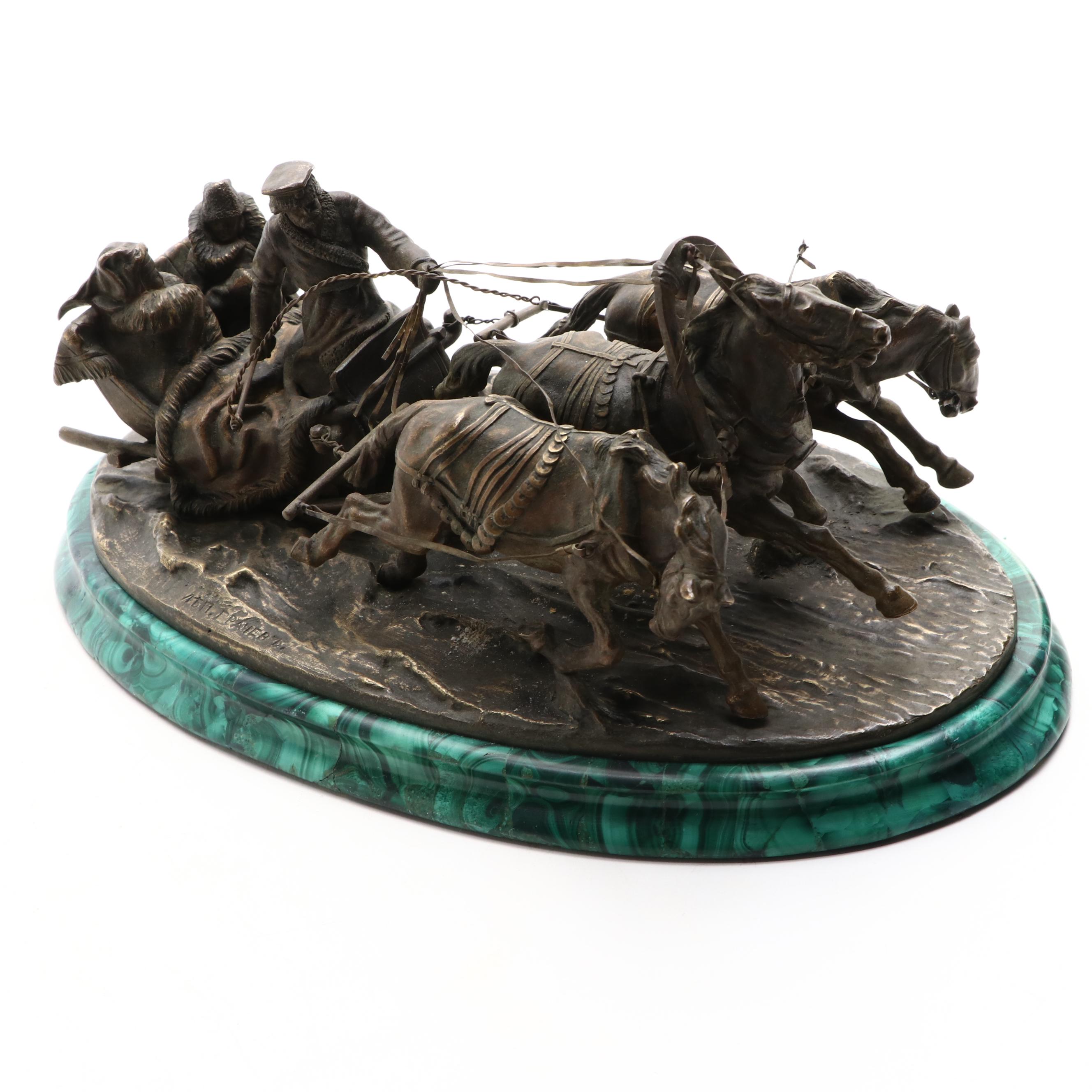 Vasily Grachev Bronze Sculpture on Faux Malachite Base