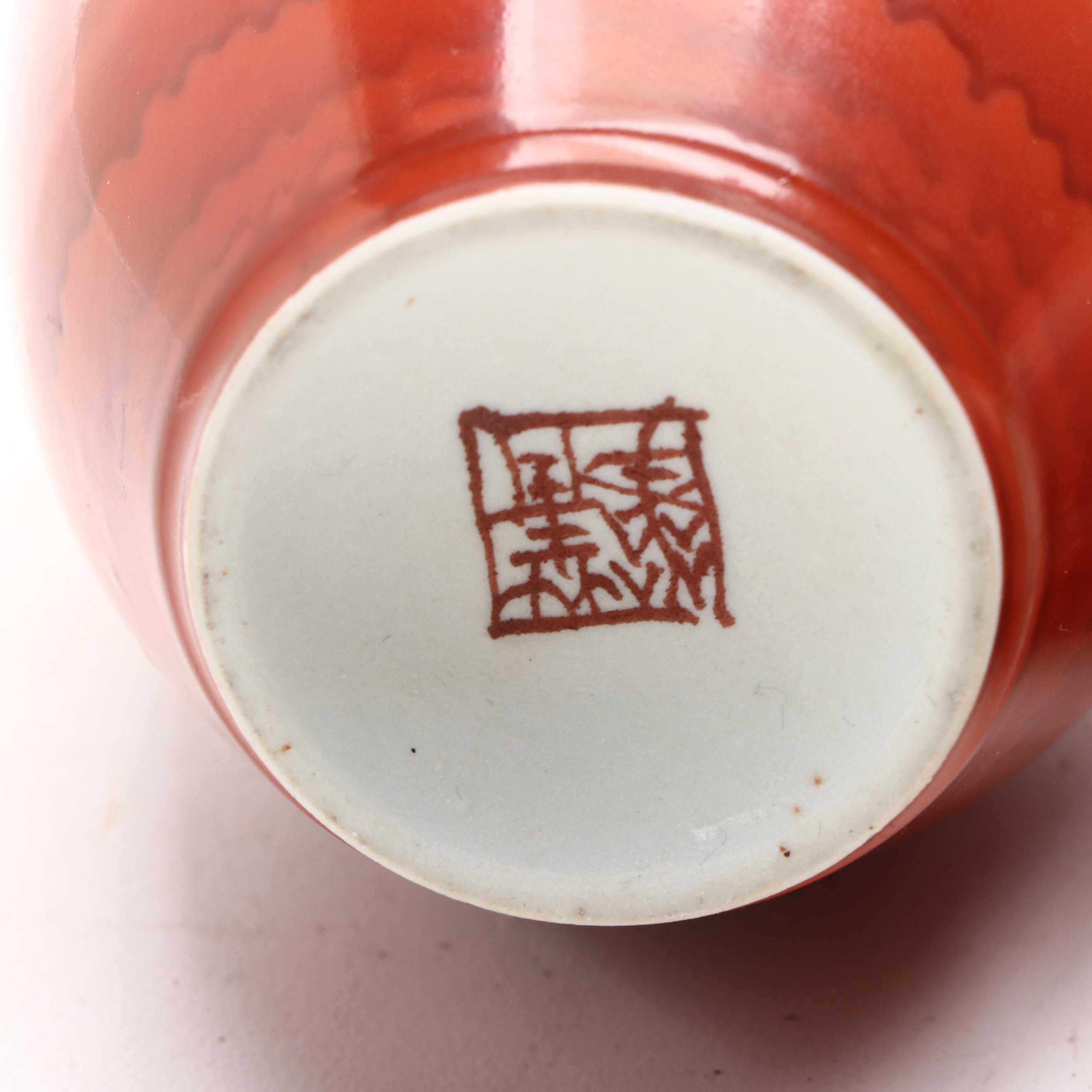 Gradient Glaze Ceramic Vase with Floral Motif Ceramic Bud Vase and More