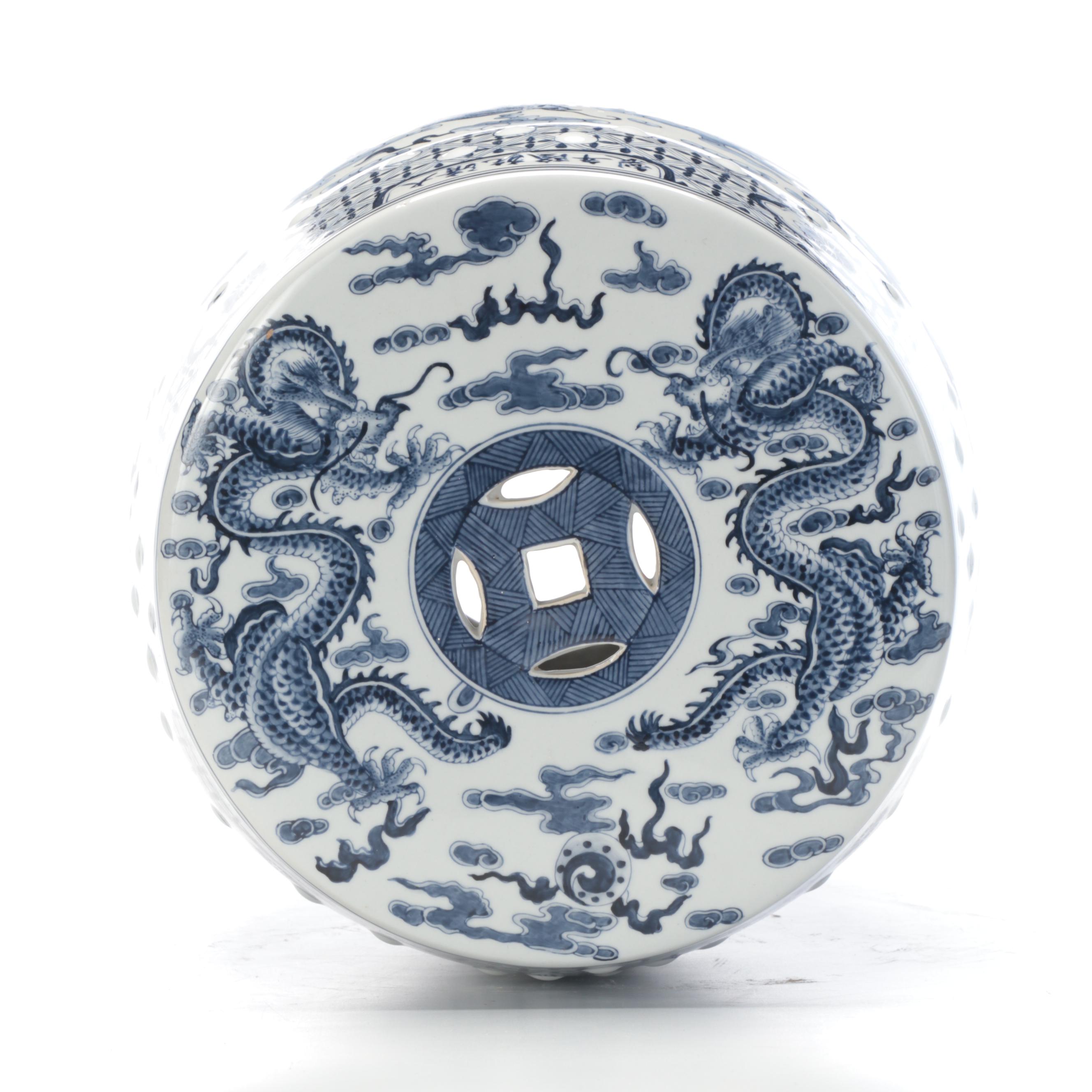Chinese Porcelain Blue and White Garden Stool