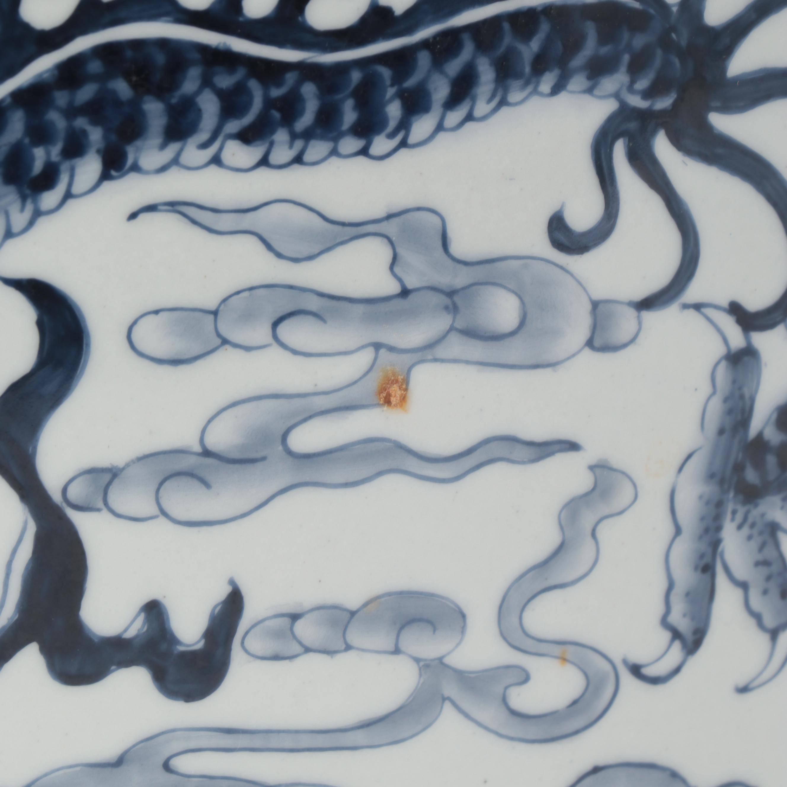 Chinese Porcelain Blue and White Garden Stool