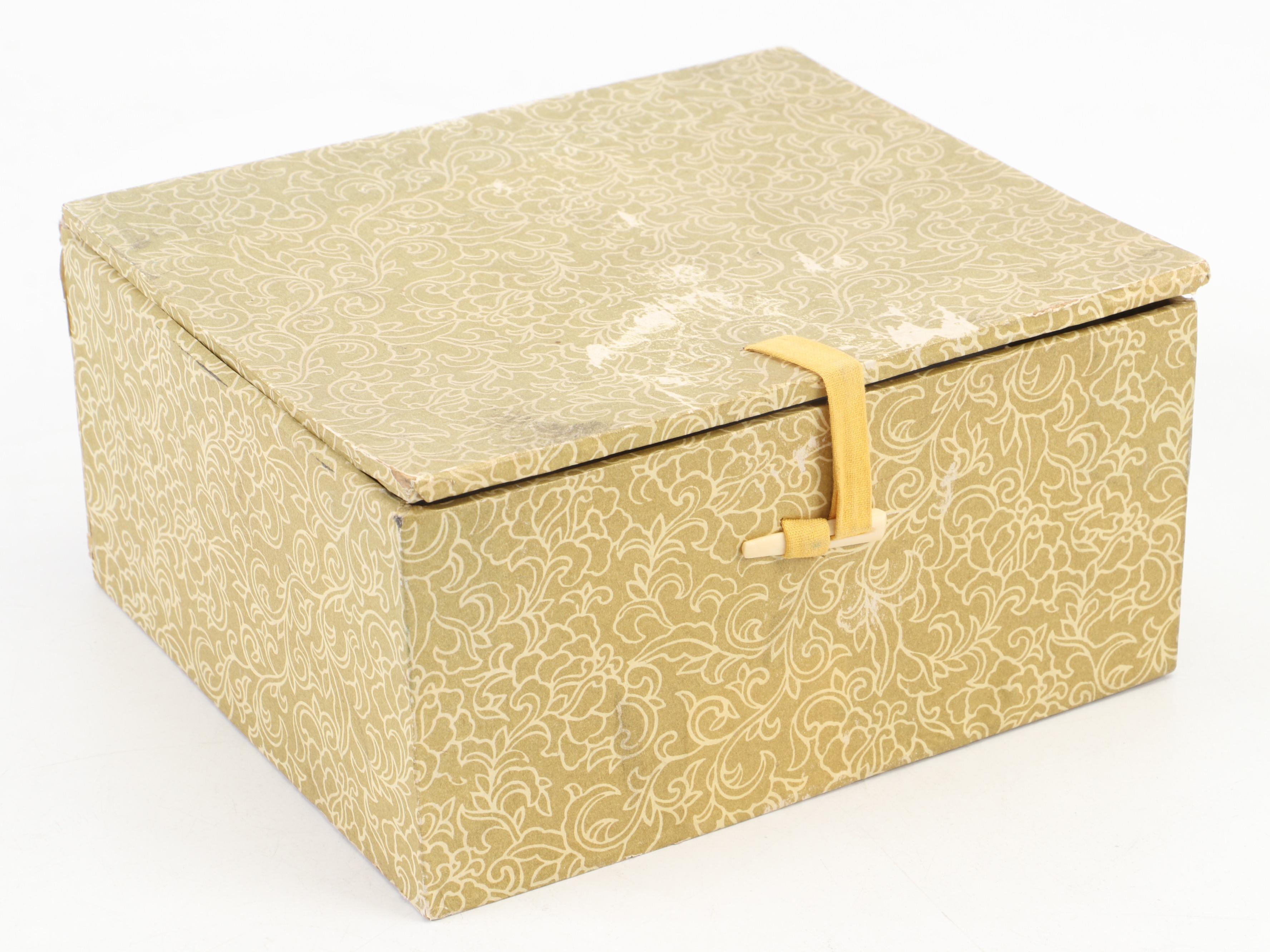 Chinese Carved Serpentine Elephant