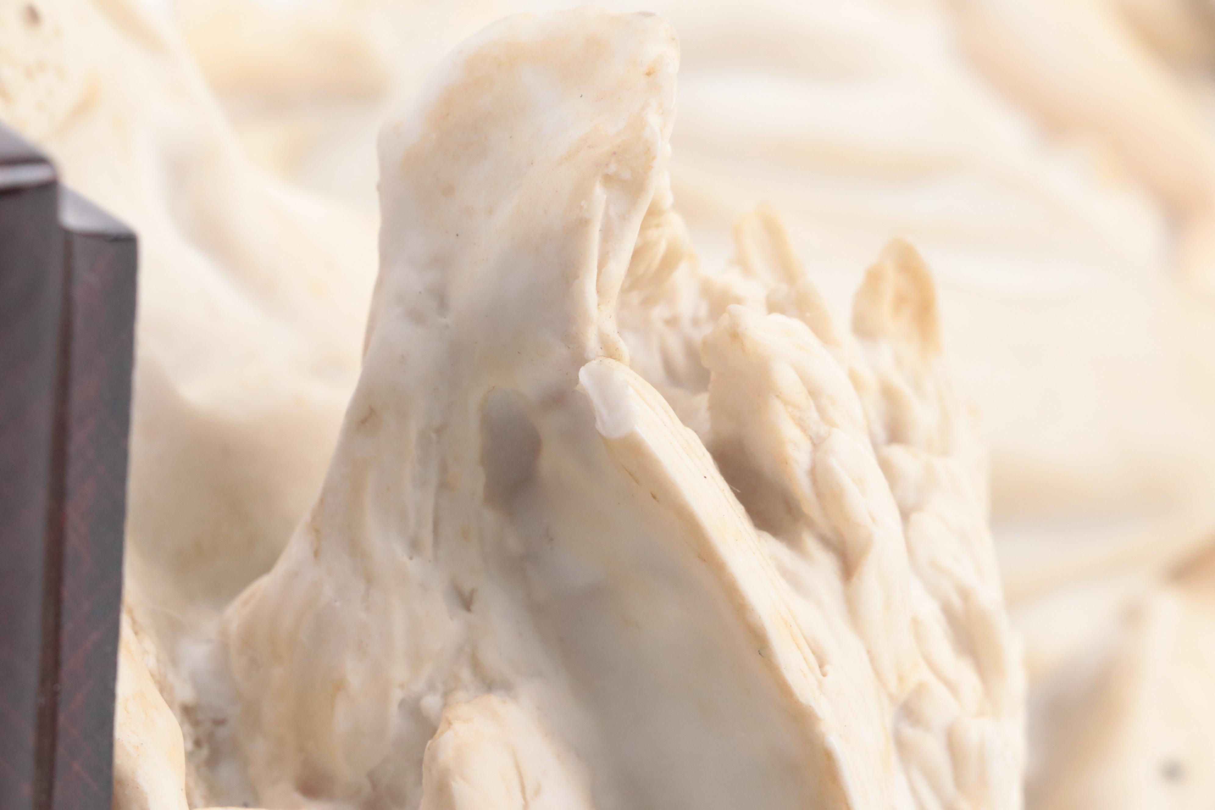 Giuseppe Armani Porcelain Woman With Child and Swan Figurine