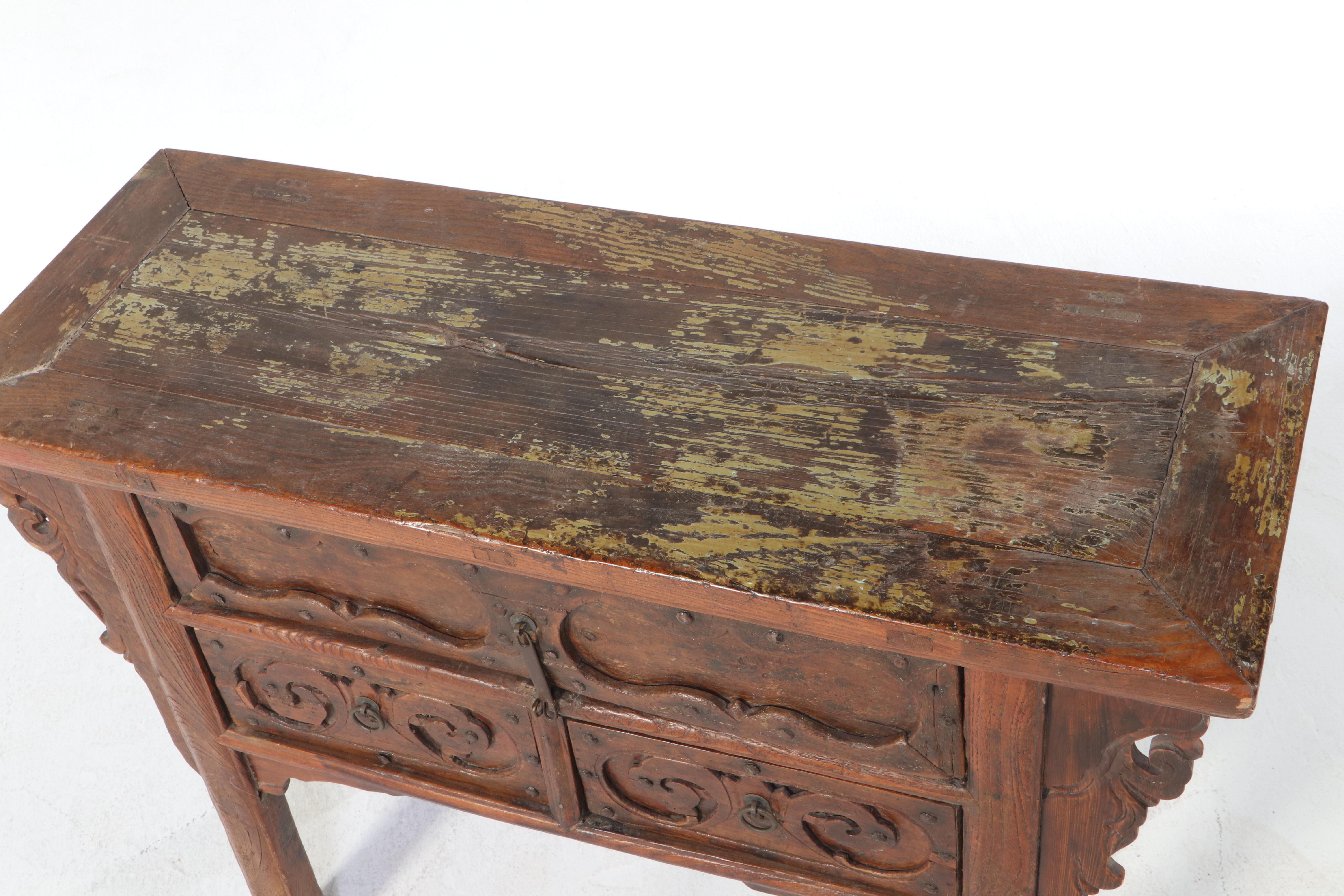 Chinese Carved Elm Three-Drawer Altar Table