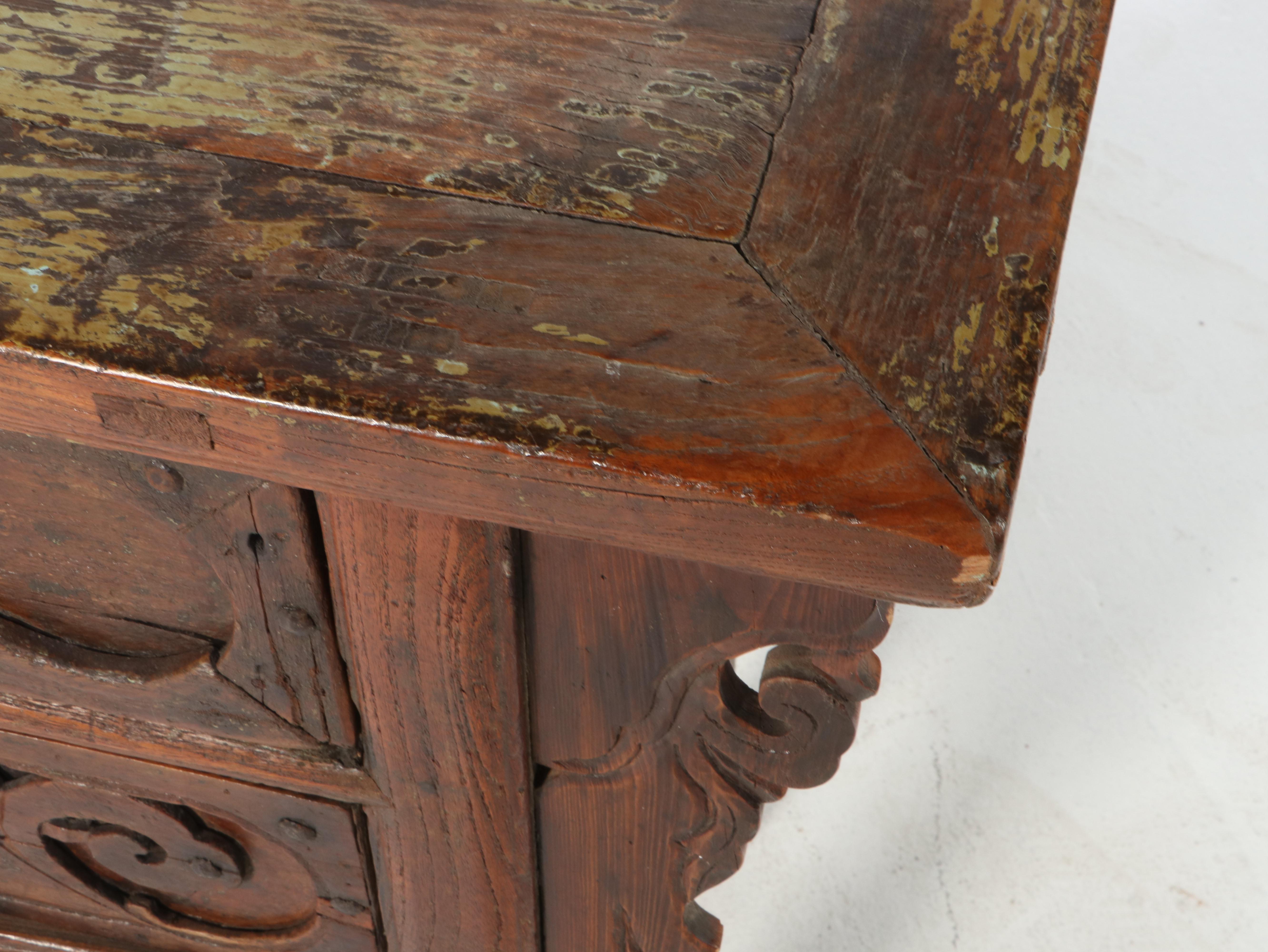 Chinese Carved Elm Three-Drawer Altar Table
