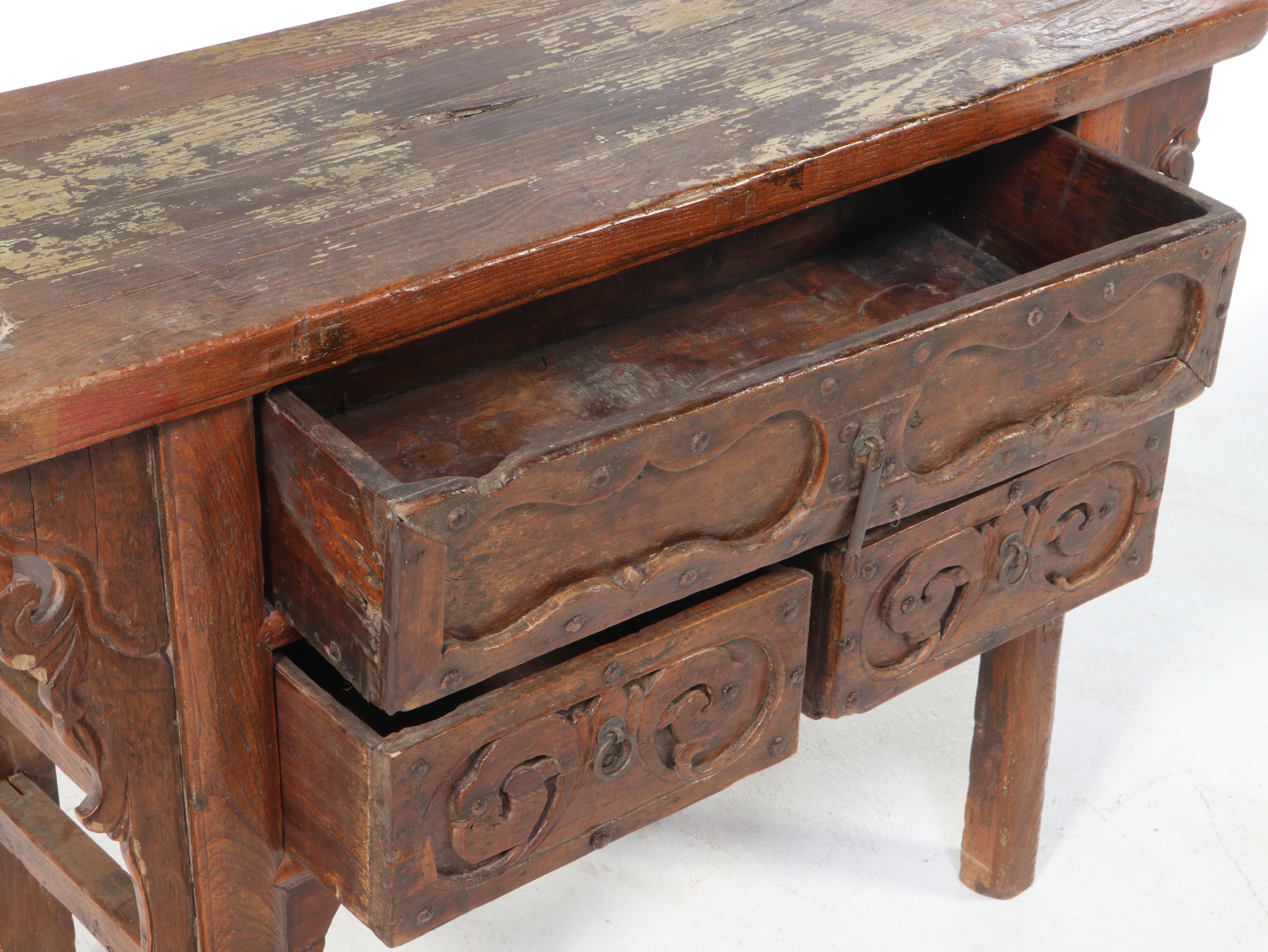 Chinese Carved Elm Three-Drawer Altar Table