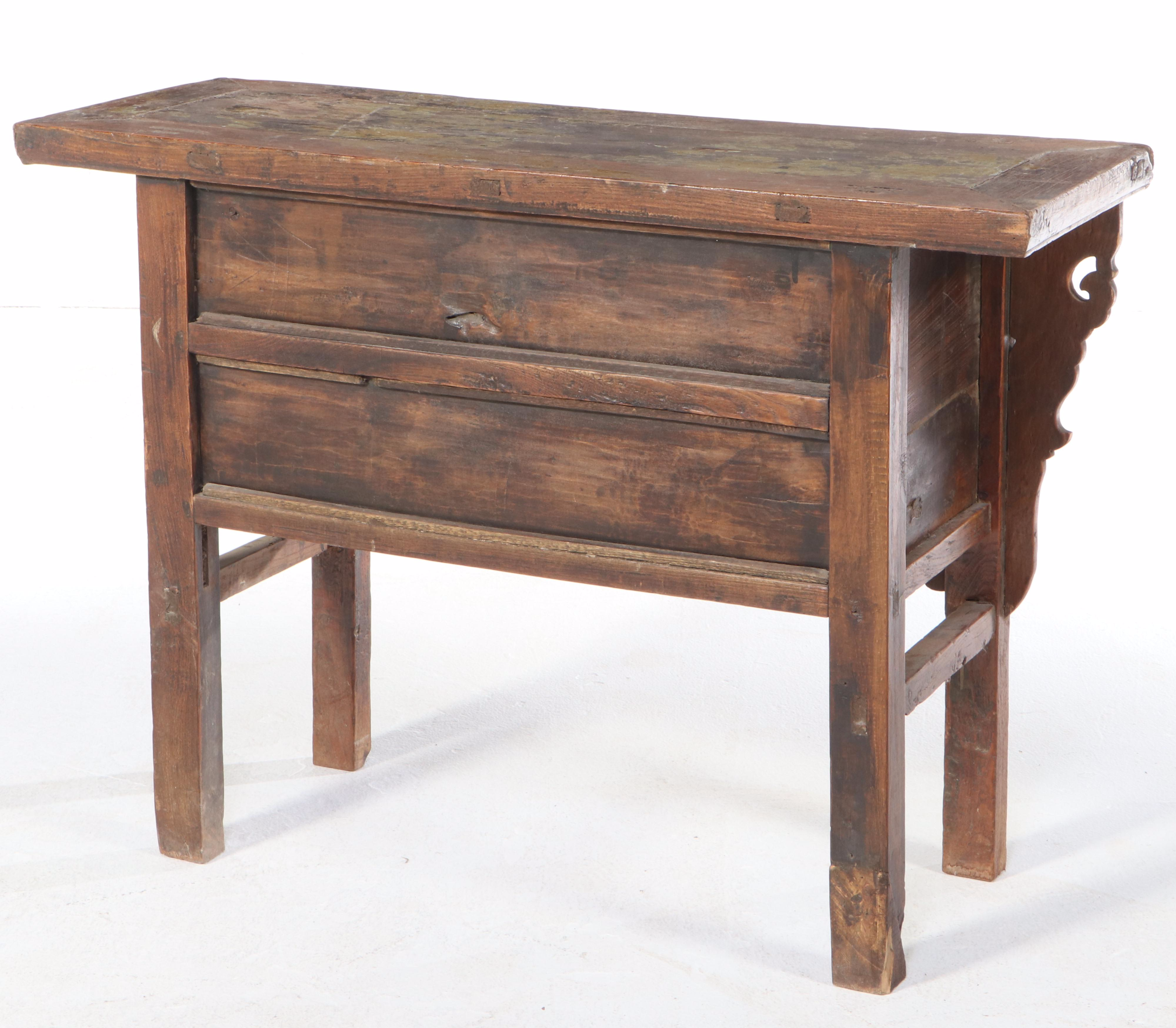 Chinese Carved Elm Three-Drawer Altar Table