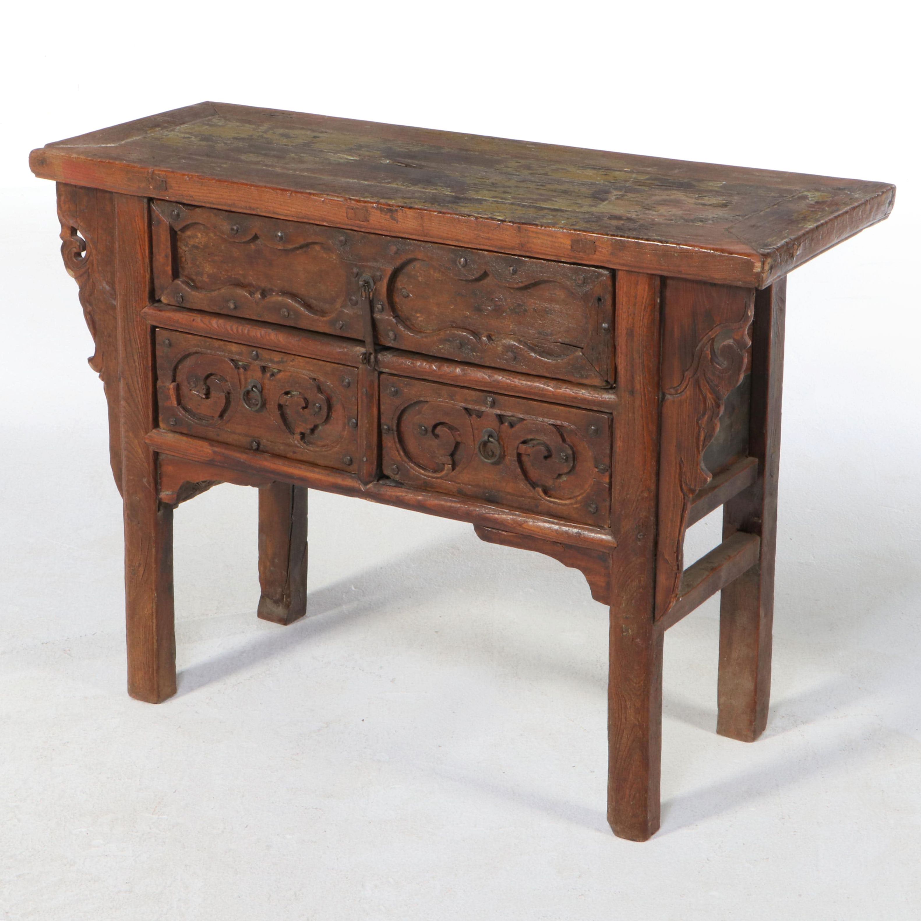 Chinese Carved Elm Three-Drawer Altar Table