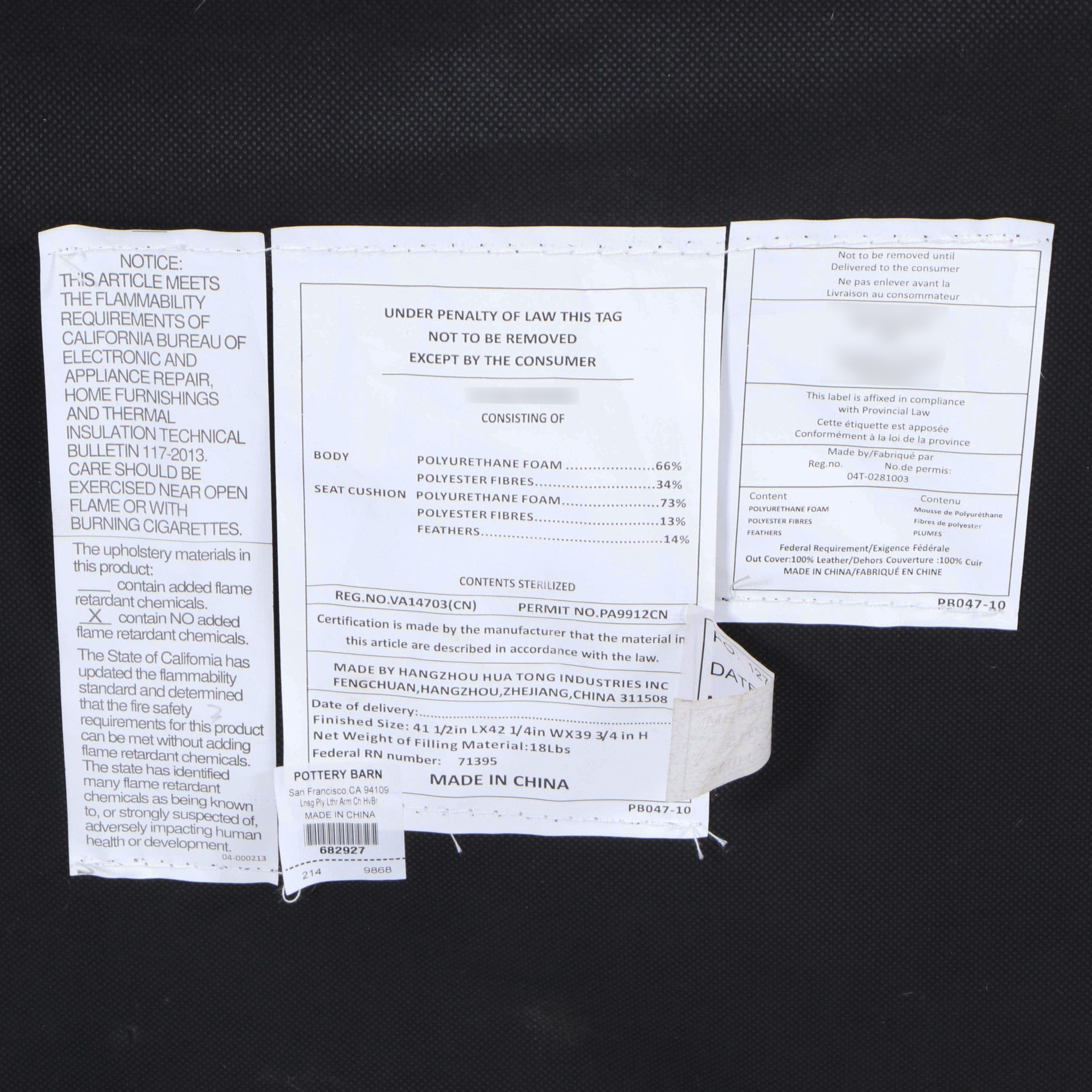 Pottery Barn Lansing Leather Armchair and Ottoman