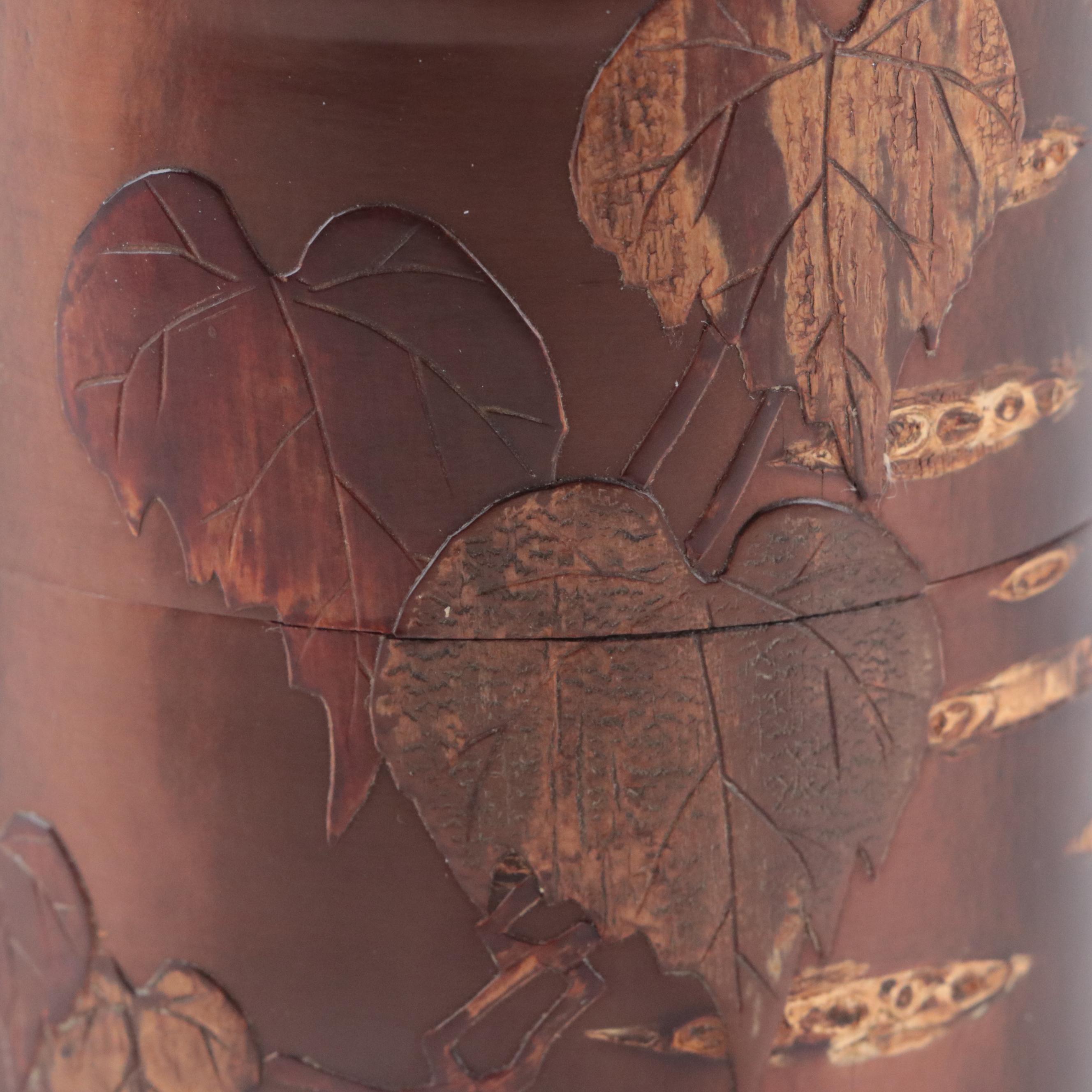 Japanese Kabazaiku Cherry Tree Bark Boxes