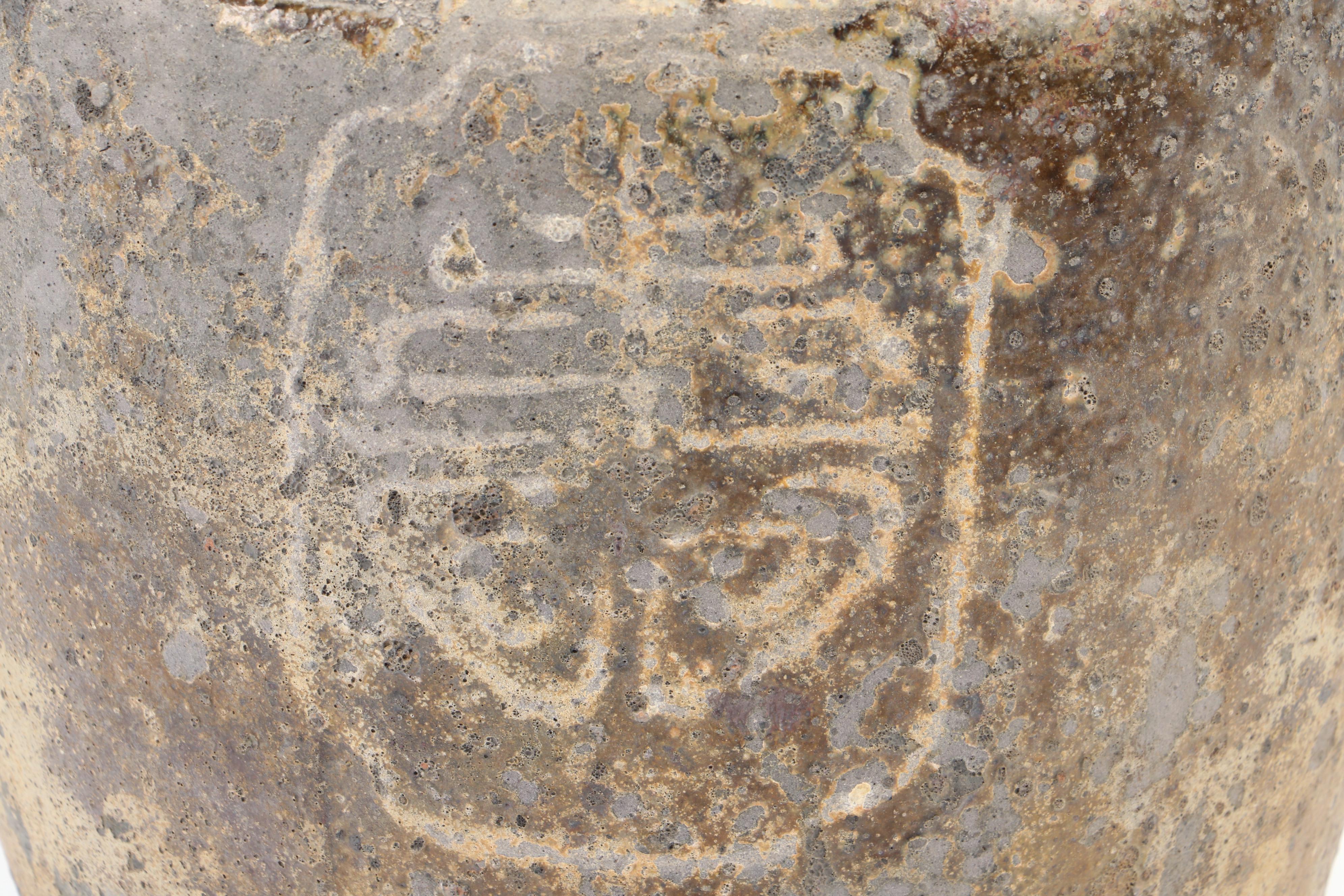 Asian Earthenware Jar