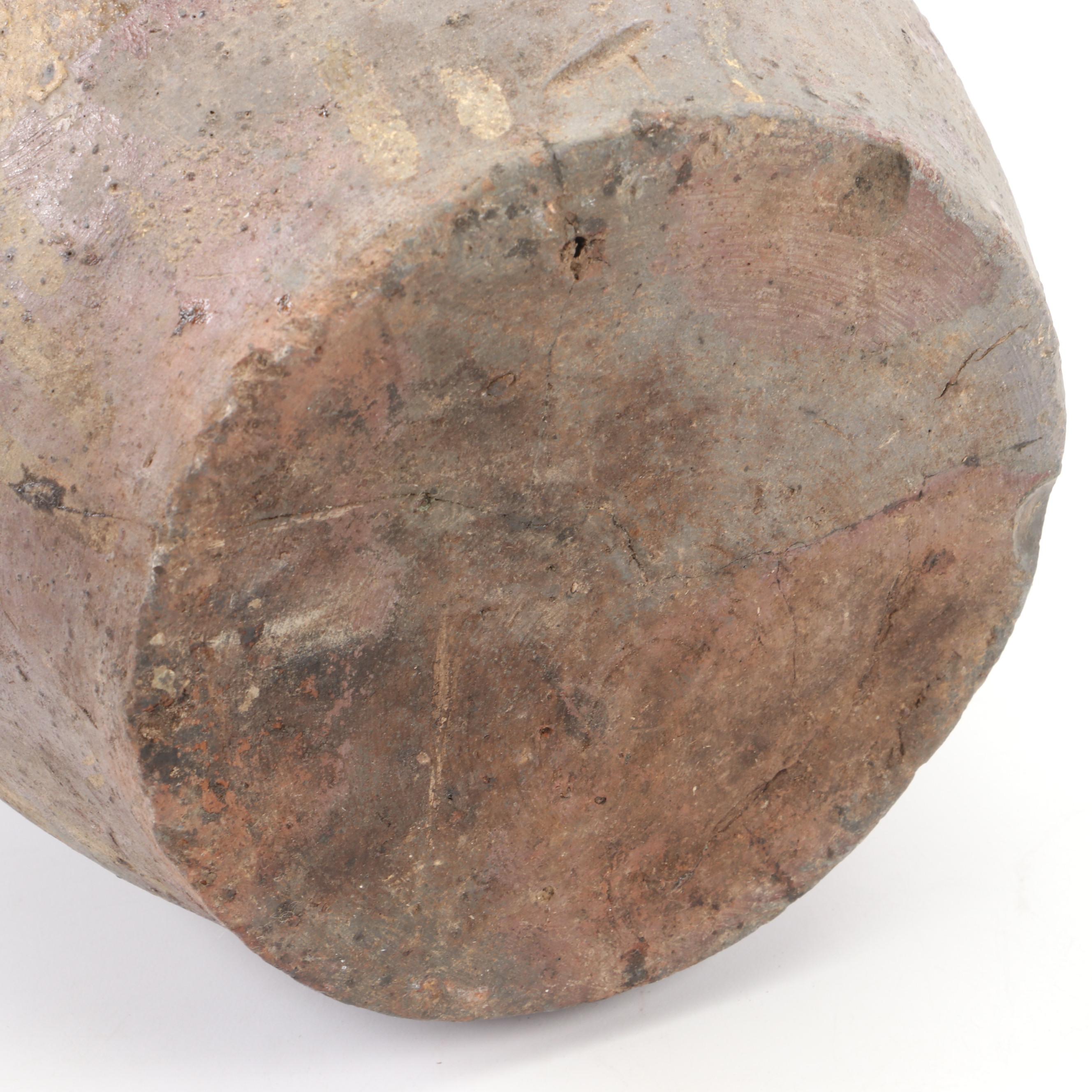 Asian Earthenware Jar