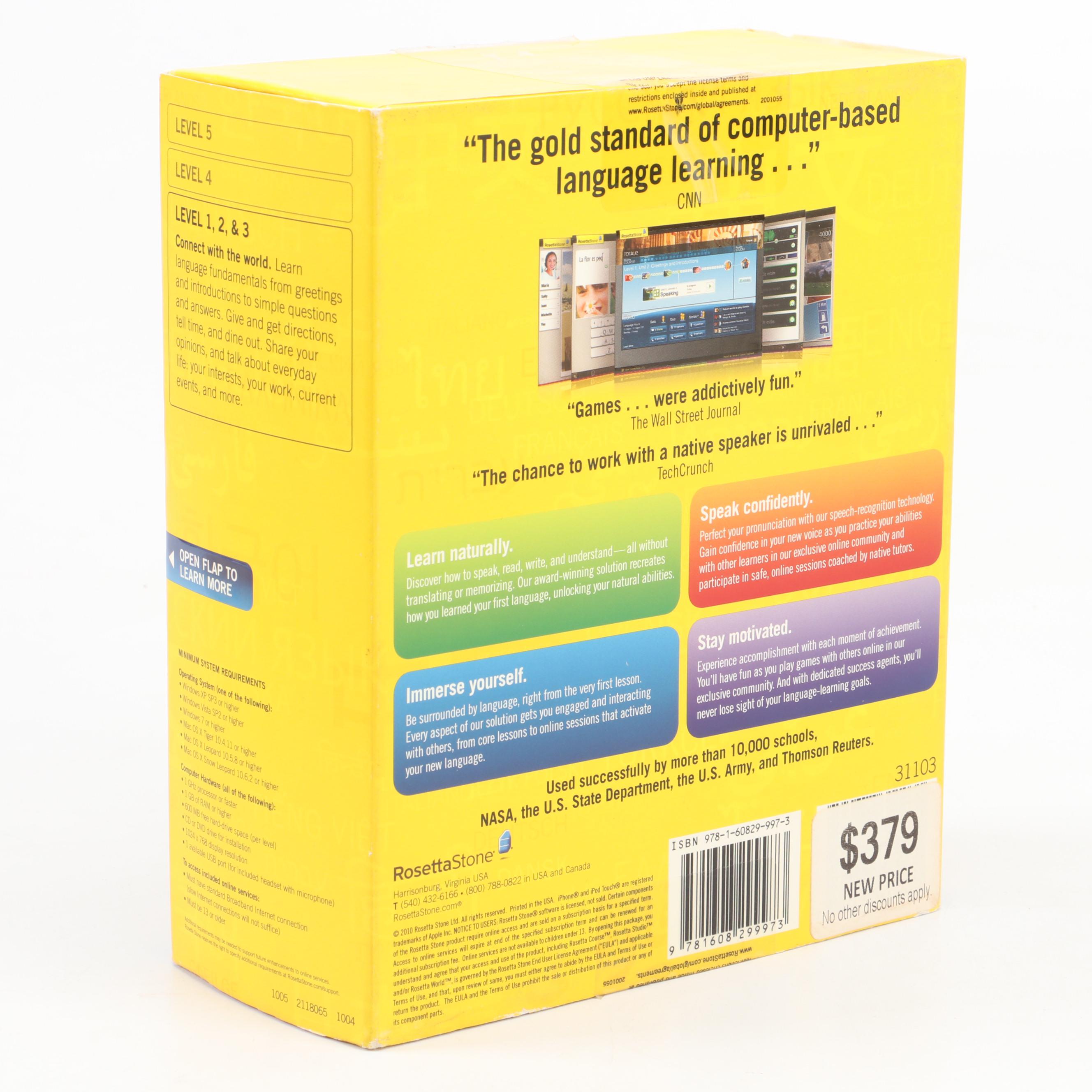 Rosetta Stone Language Learning French CD Software Sets