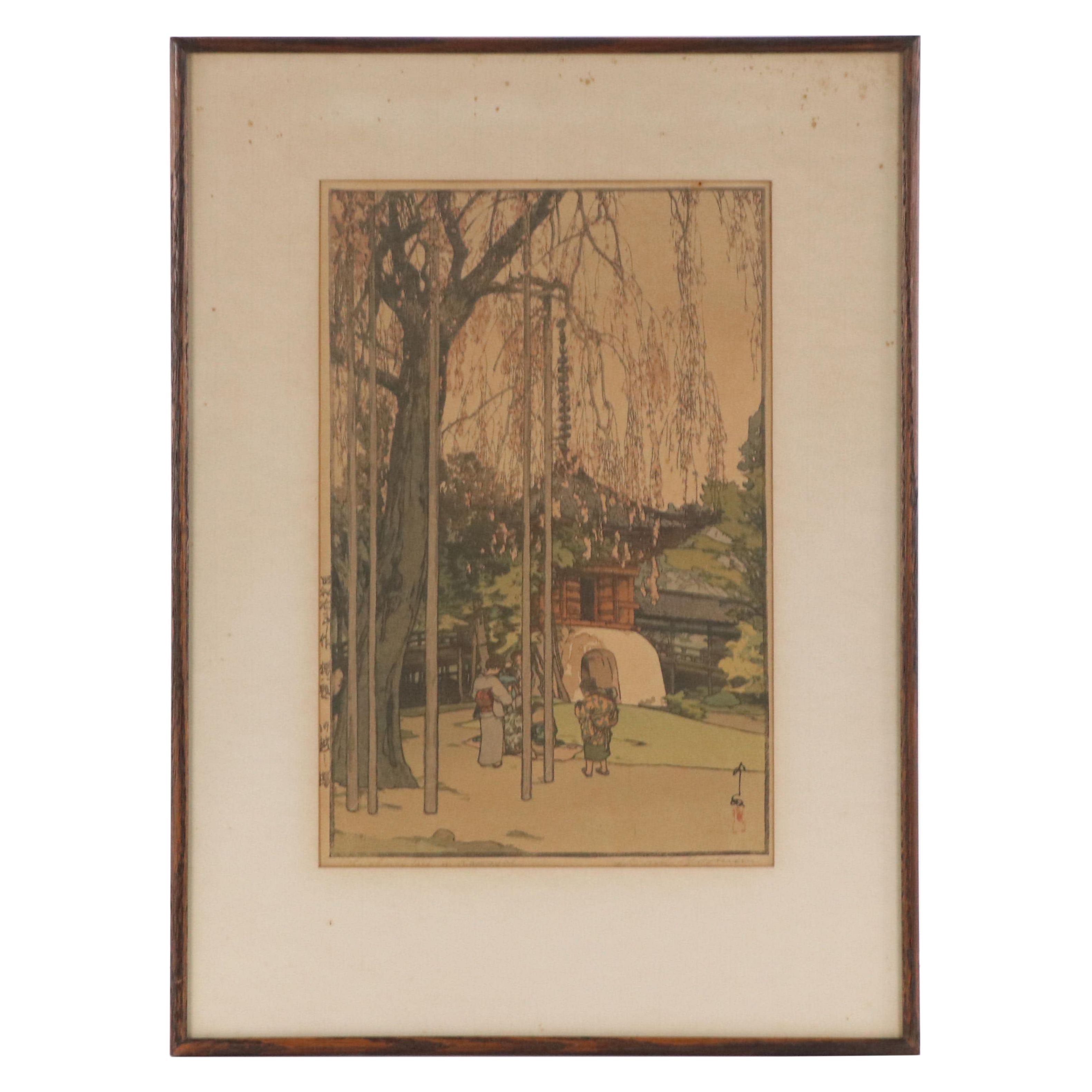 Hiroshi Yoshida Shin-Hanga Japanese Woodblock "The Cherry Tree in Kawagoe," 1935