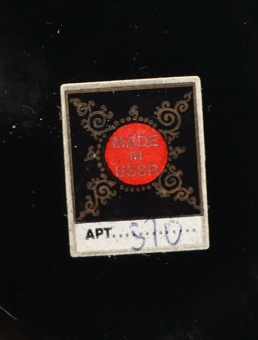 Fedoskino, Mystora, and Other Soviet Russian Lacquered Papier-Mâché Boxes