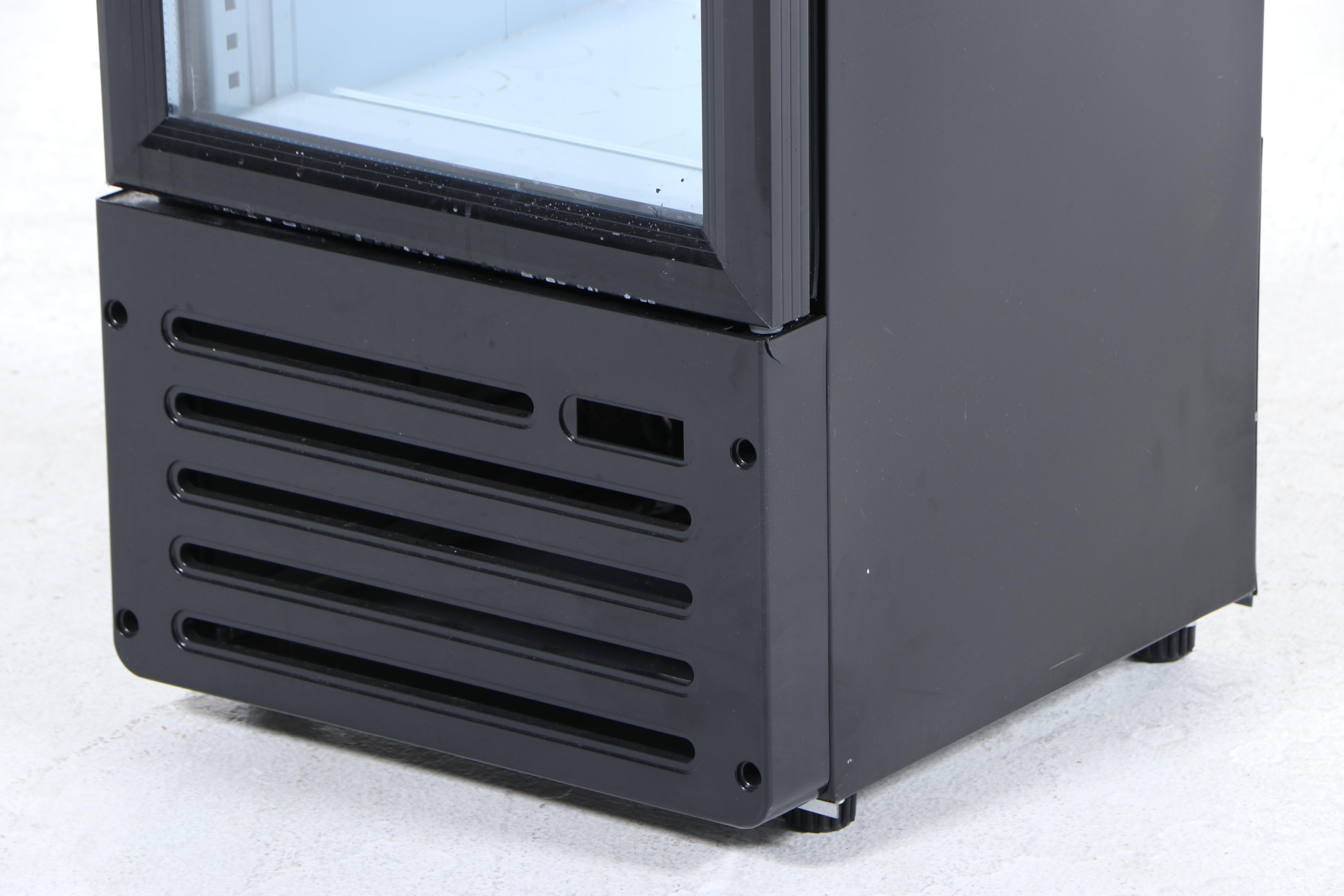 Galaxy Equipment Display Cooler