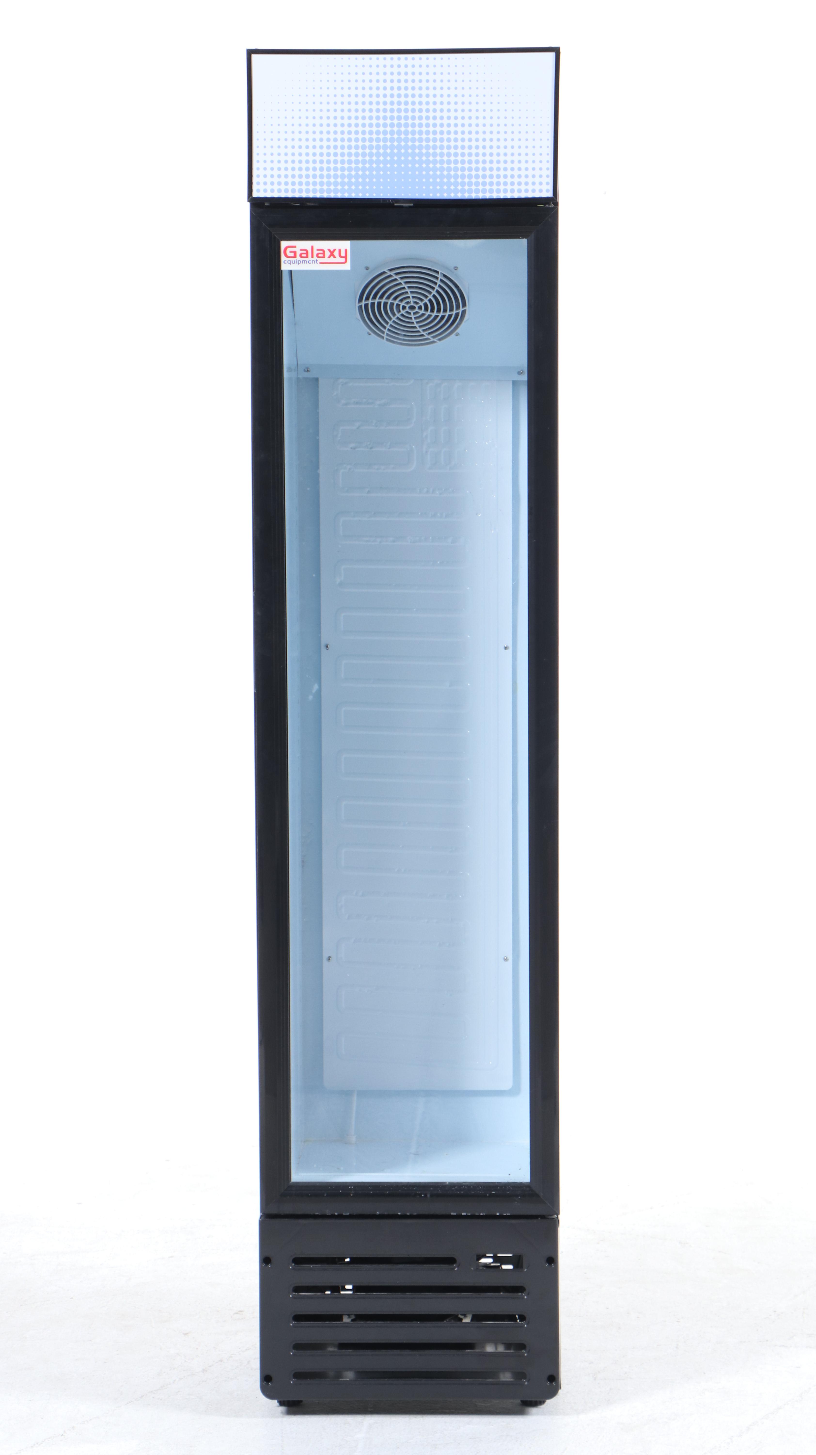 Galaxy Equipment Display Cooler