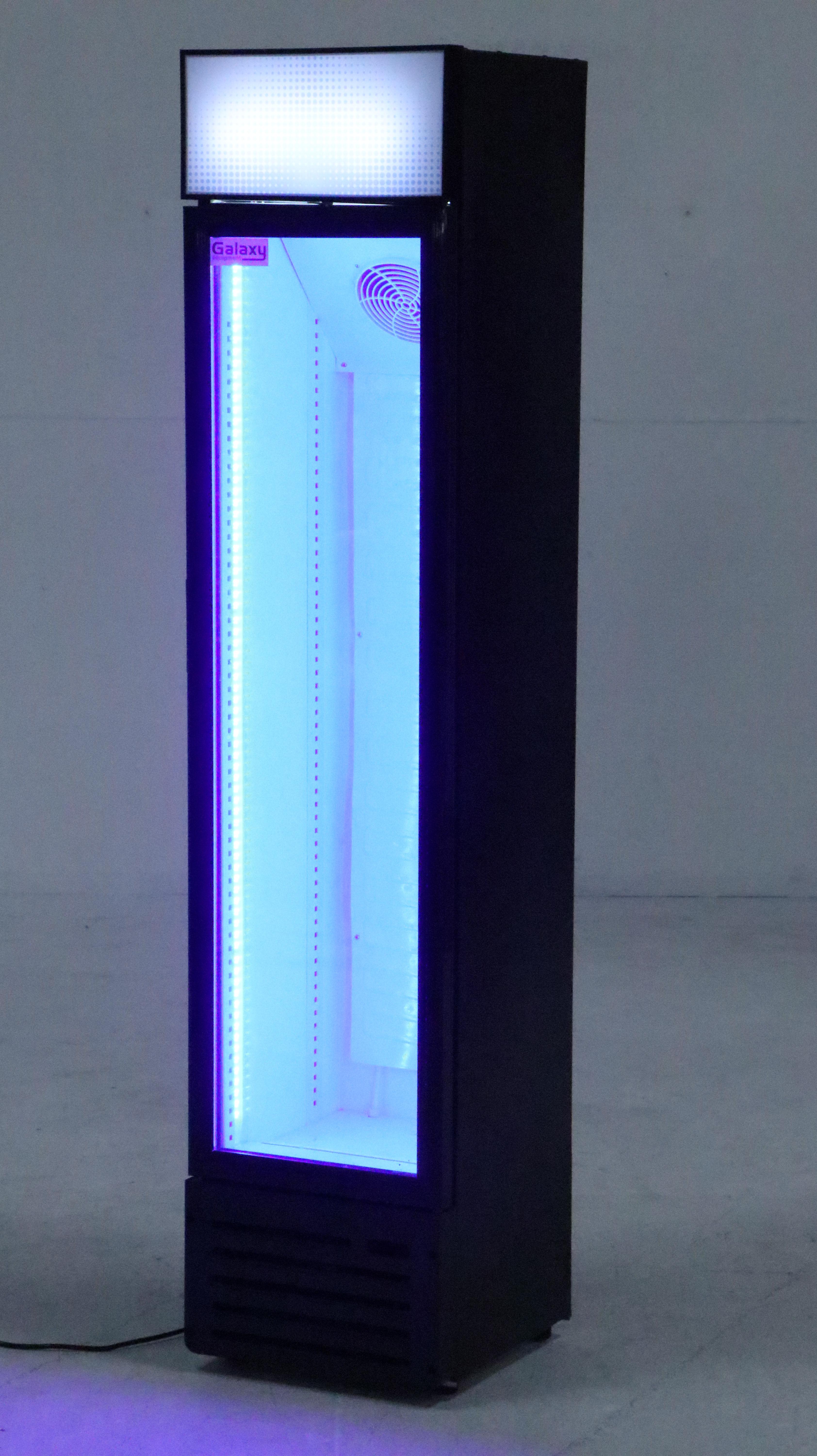 Galaxy Equipment Display Cooler