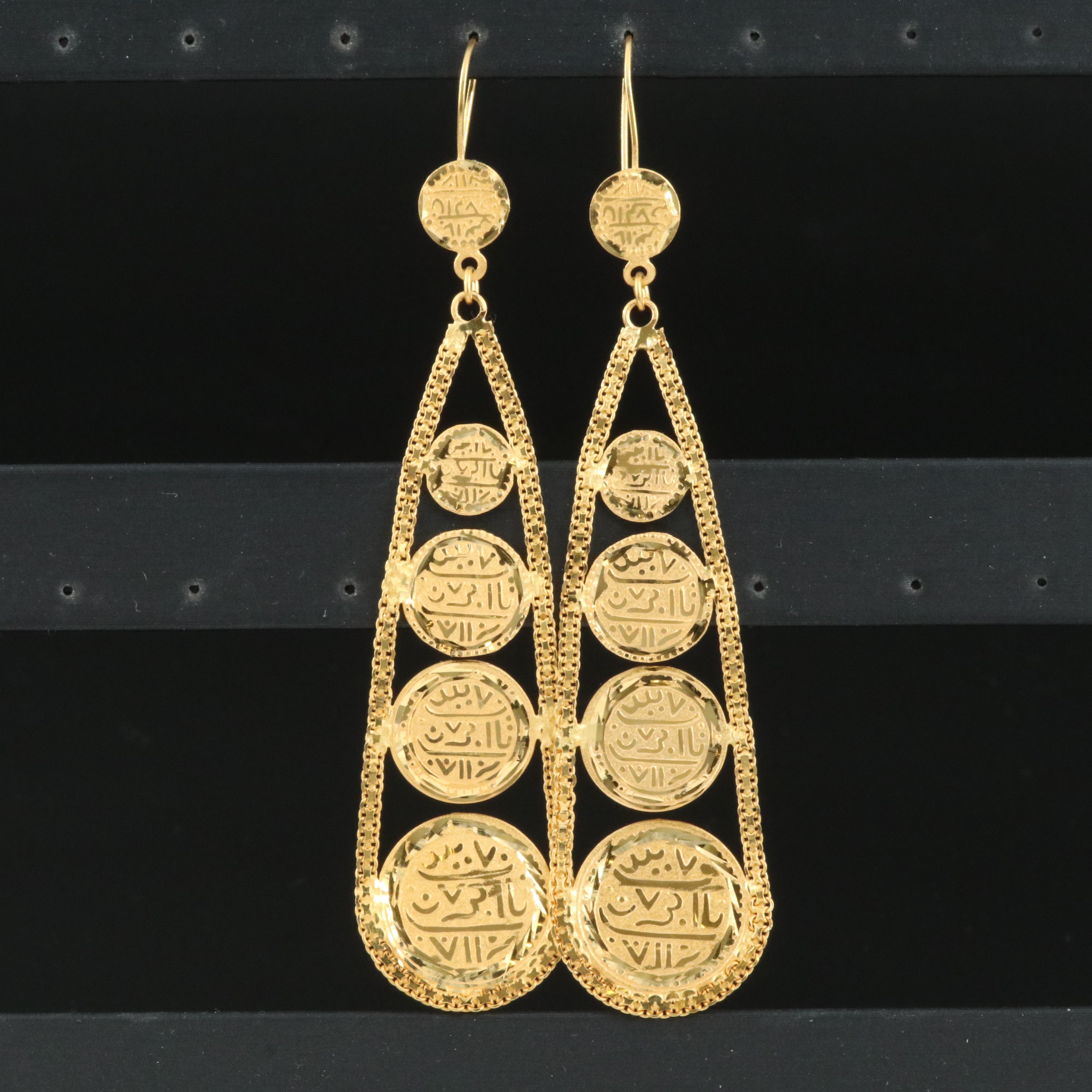 22K Graduated Arabic Disk Earrings