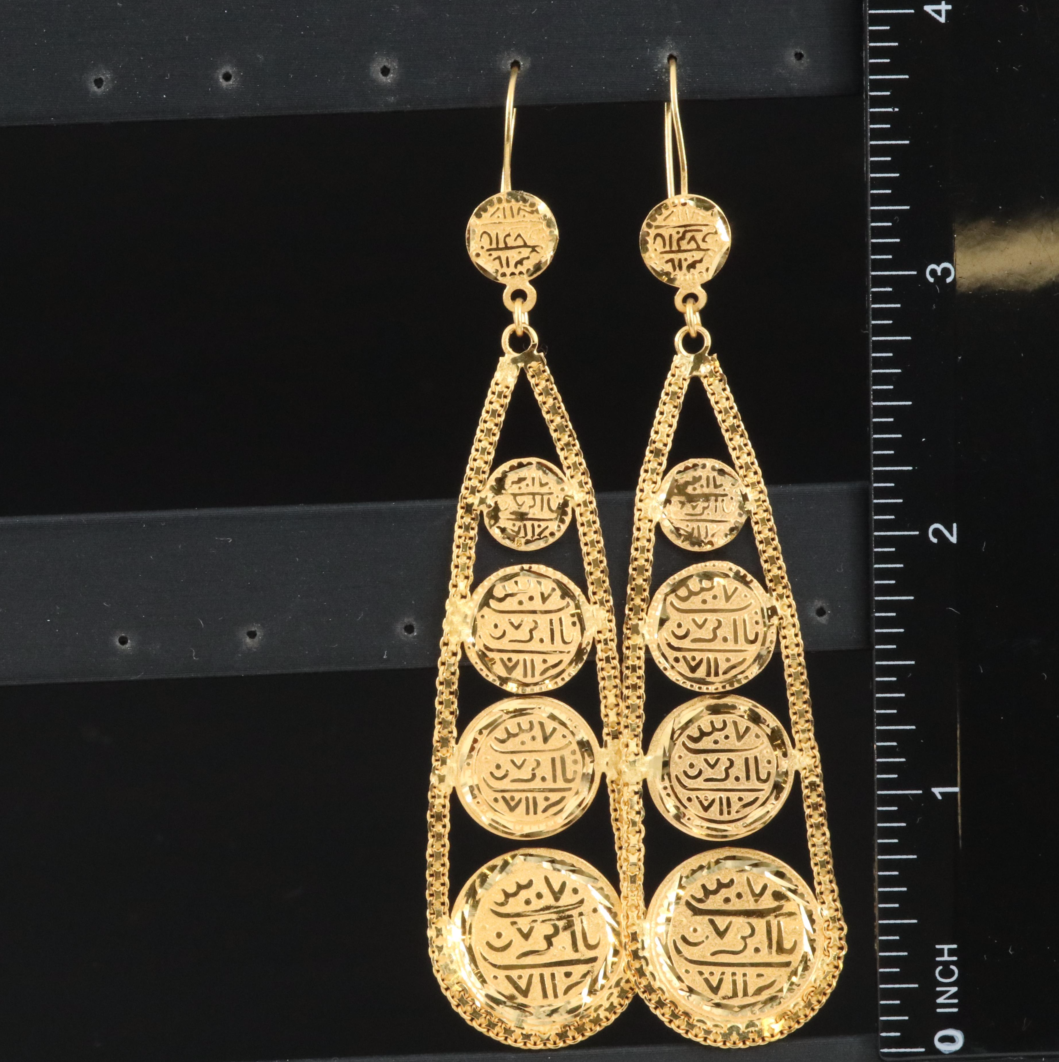 22K Graduated Arabic Disk Earrings