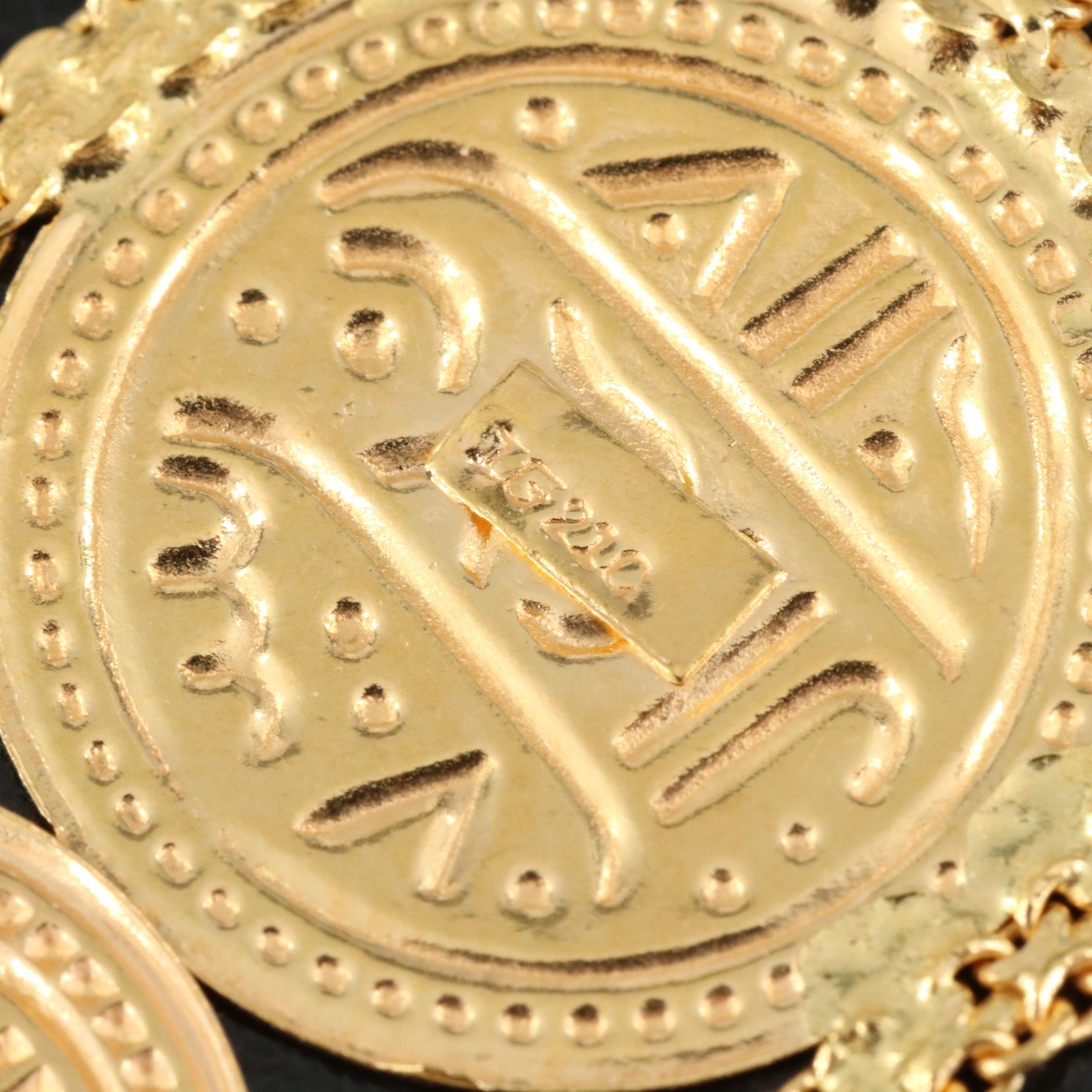 22K Graduated Arabic Disk Earrings