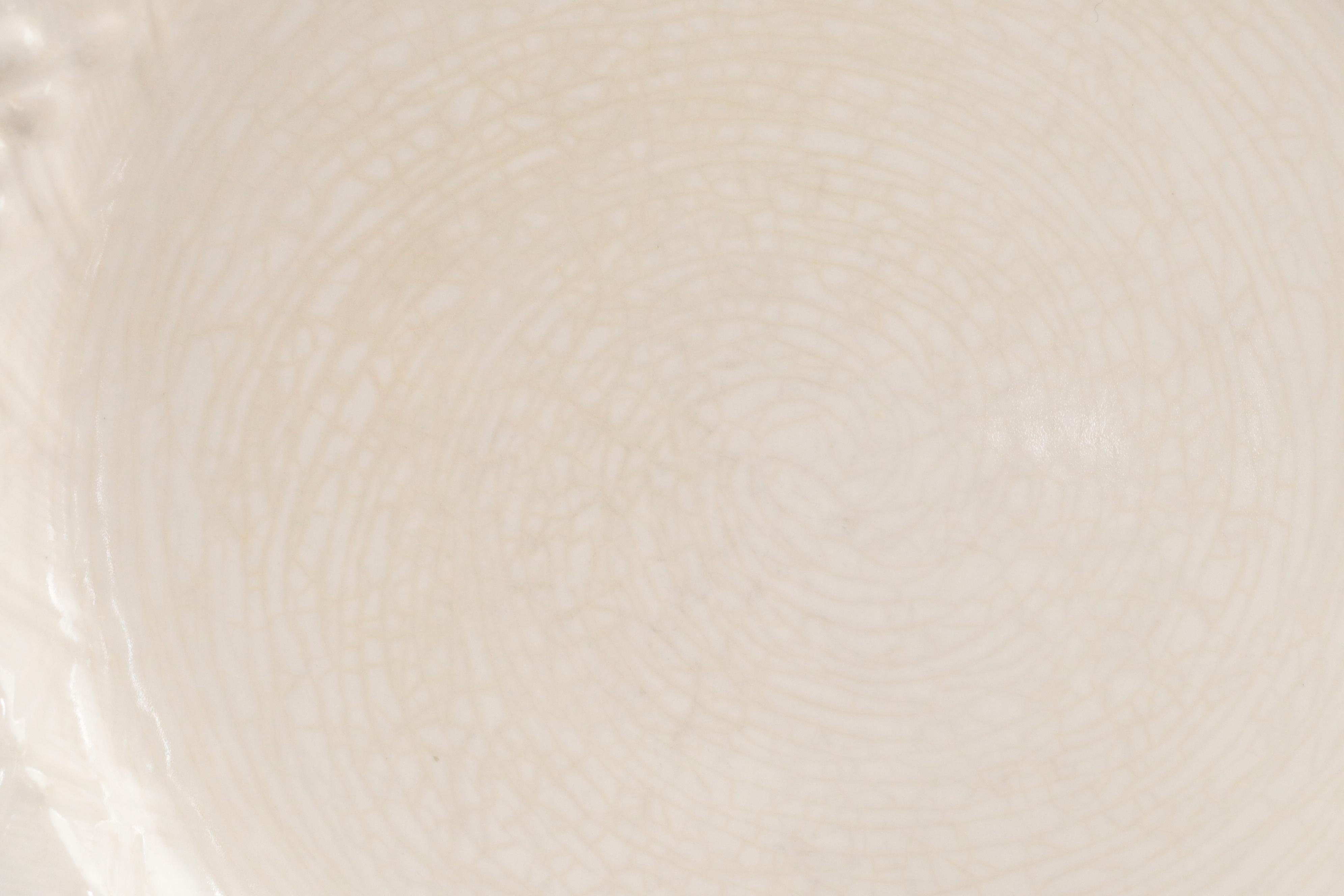 Mikasa "English Countryside" Ceramic Dinnerware, Late 20th C.