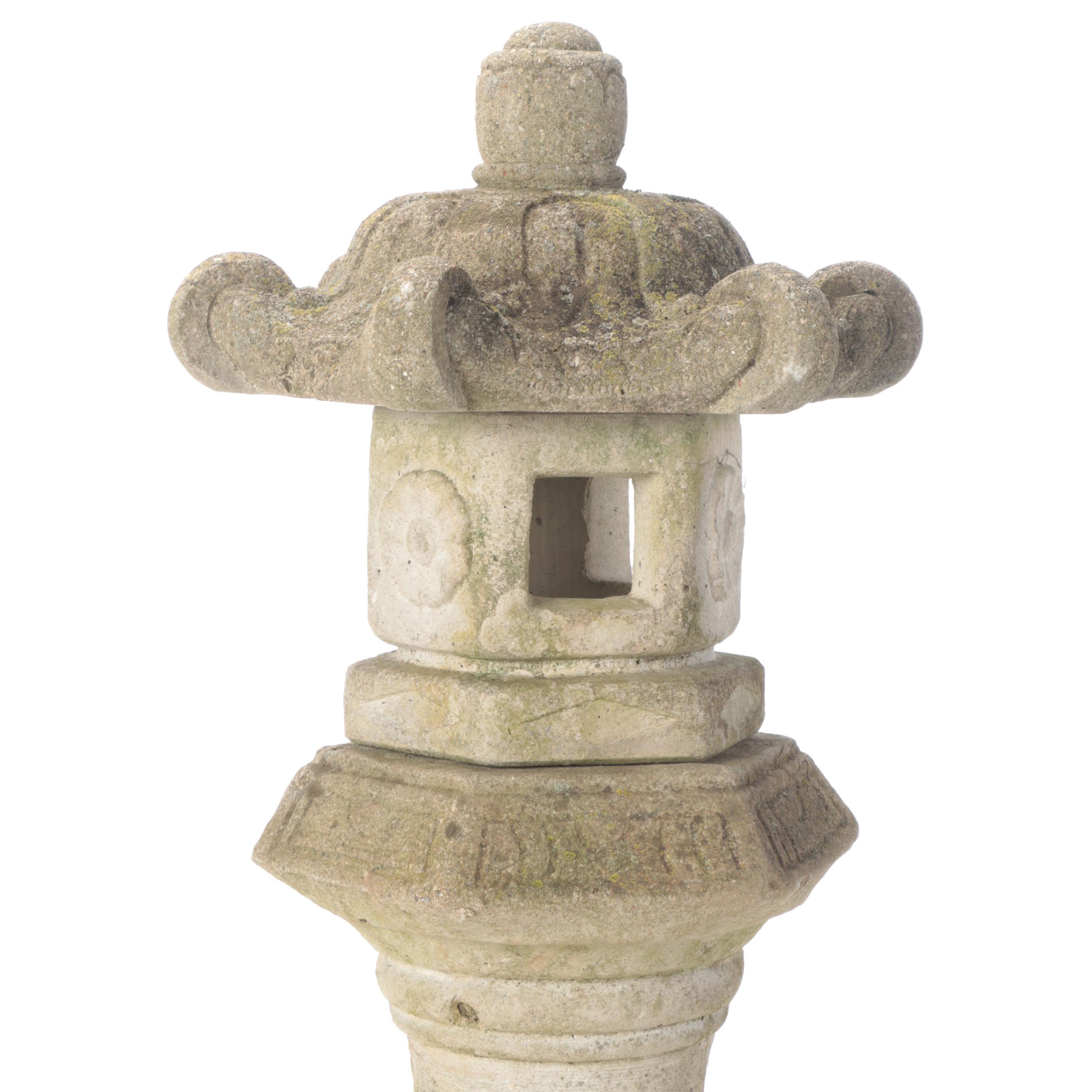 East Asian Style Cast Concrete Pagoda Garden Statue