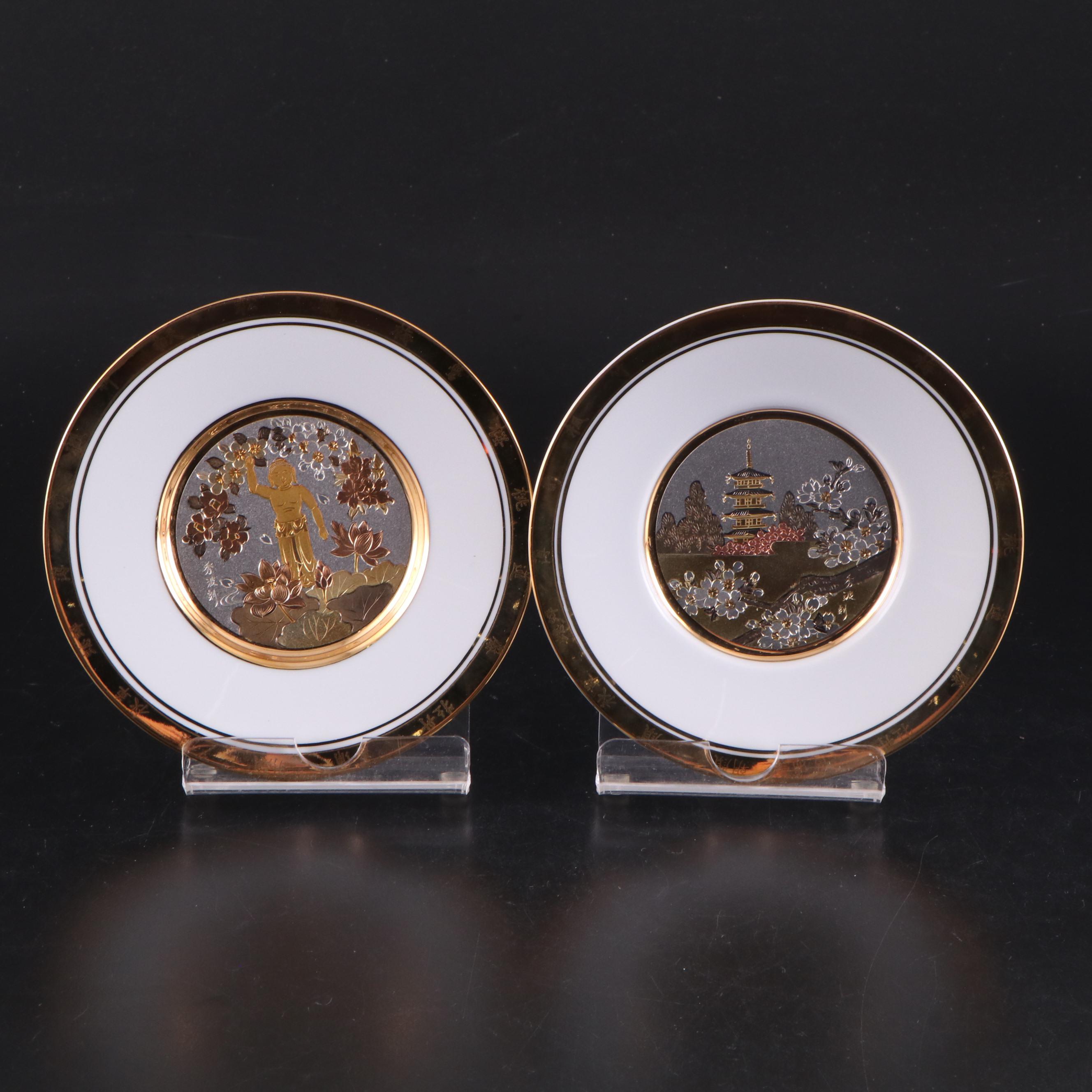 "Japanese Floral Calendar" Chokin Porcelain Plates for The Hamilton