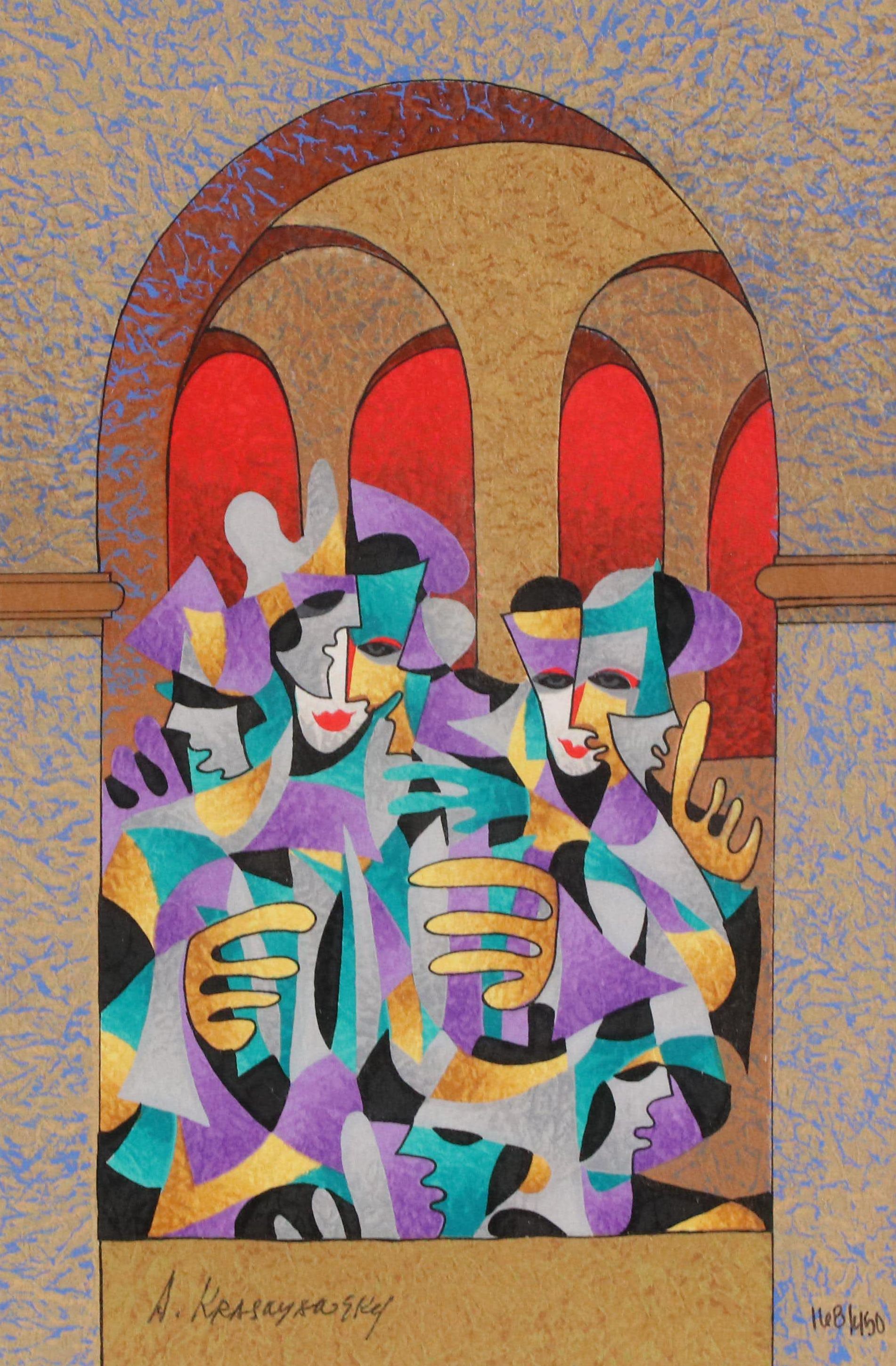 Anatole Krasnyansky Serigraph "Periwinkle & Gold with Red," 2004