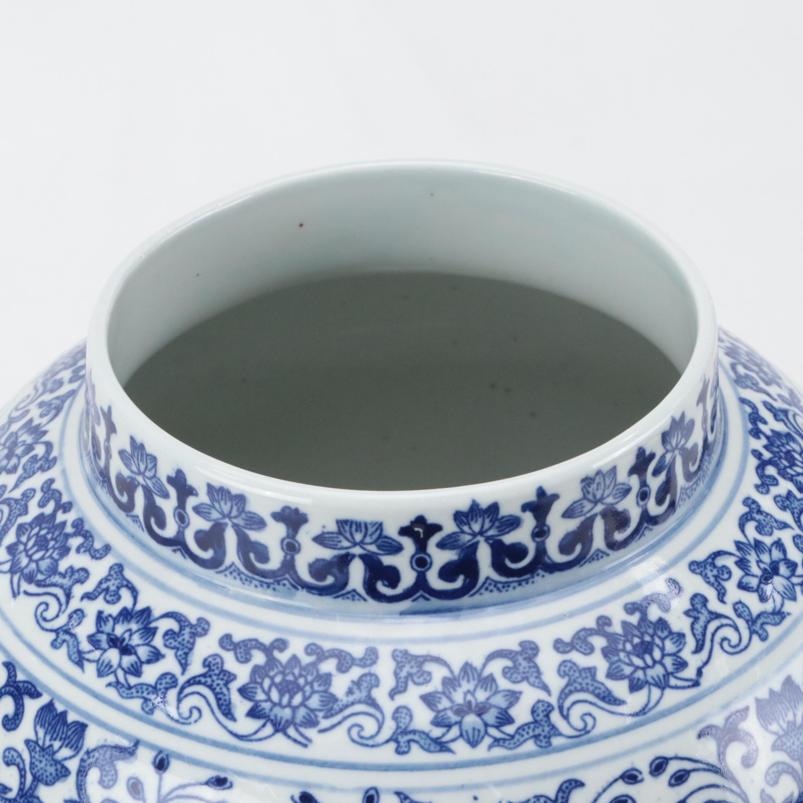 Tozai Home Blue and White Porcelain Ginger Jar